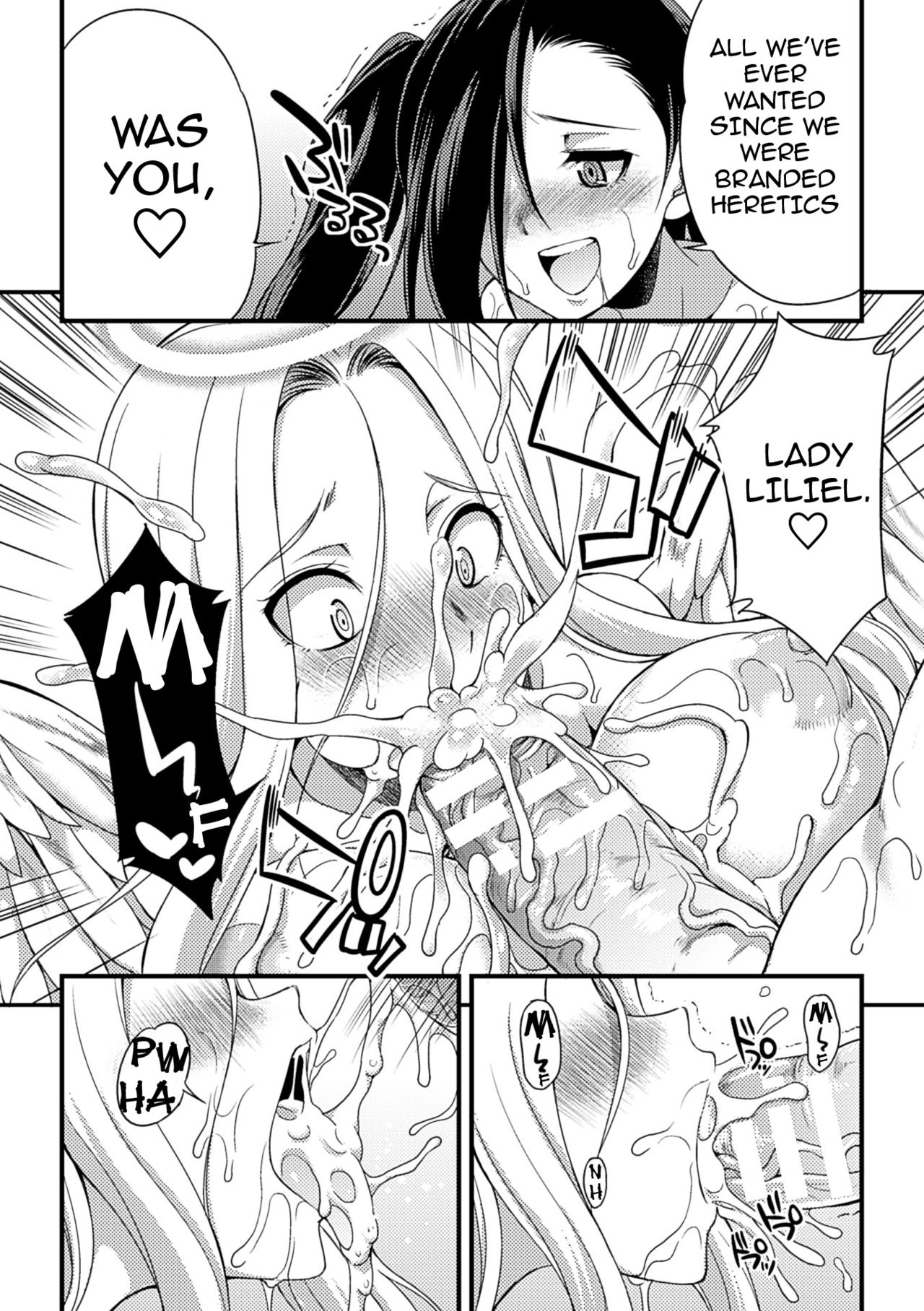 Tenkouseiki Vermillion THE COMIC page 149