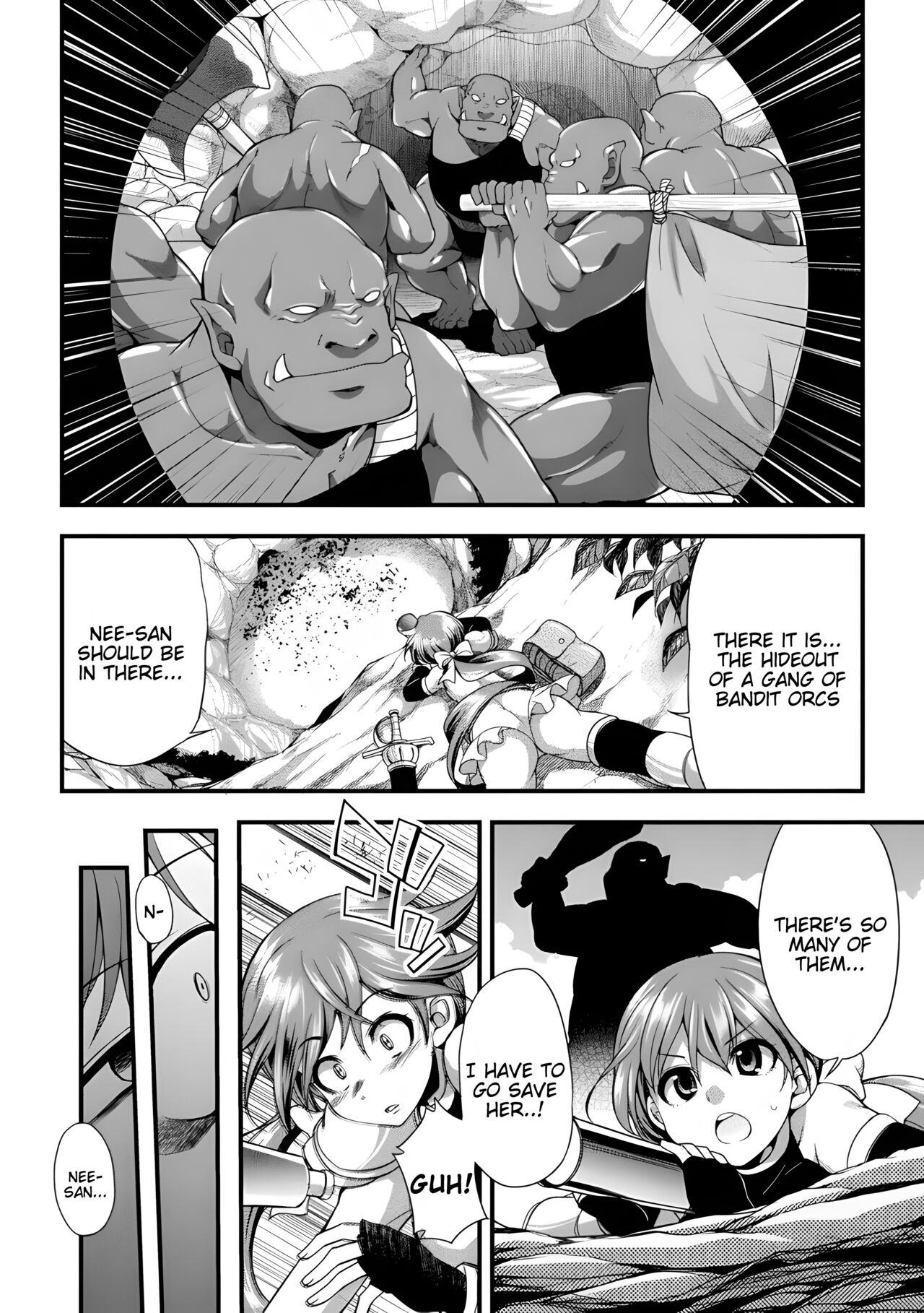 Tenkouseiki Vermillion THE COMIC page 173
