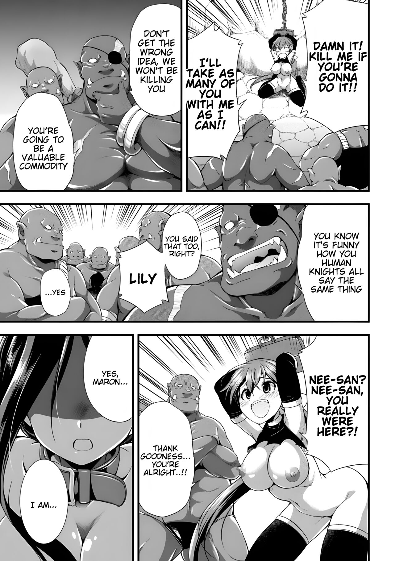 Tenkouseiki Vermillion THE COMIC page 176