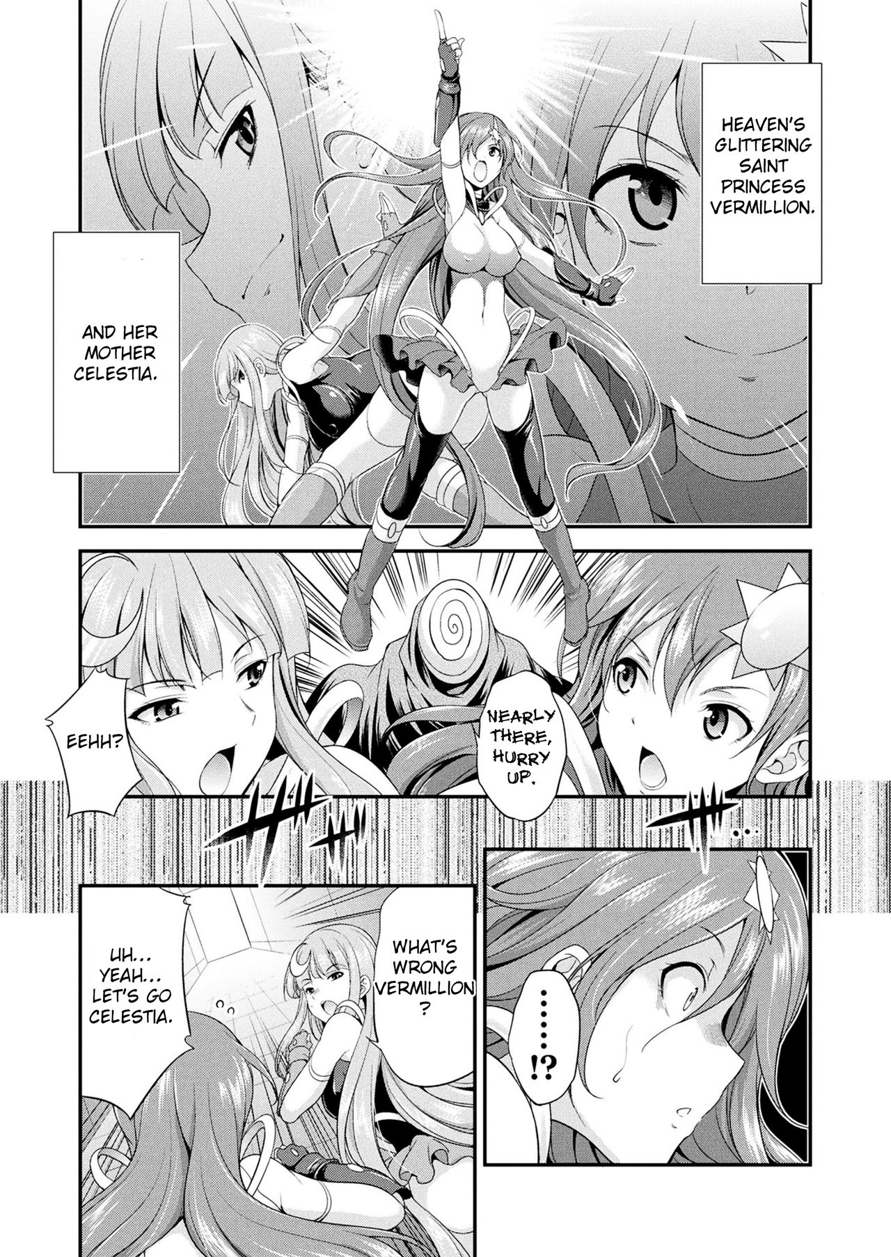 Tenkouseiki Vermillion THE COMIC page 35