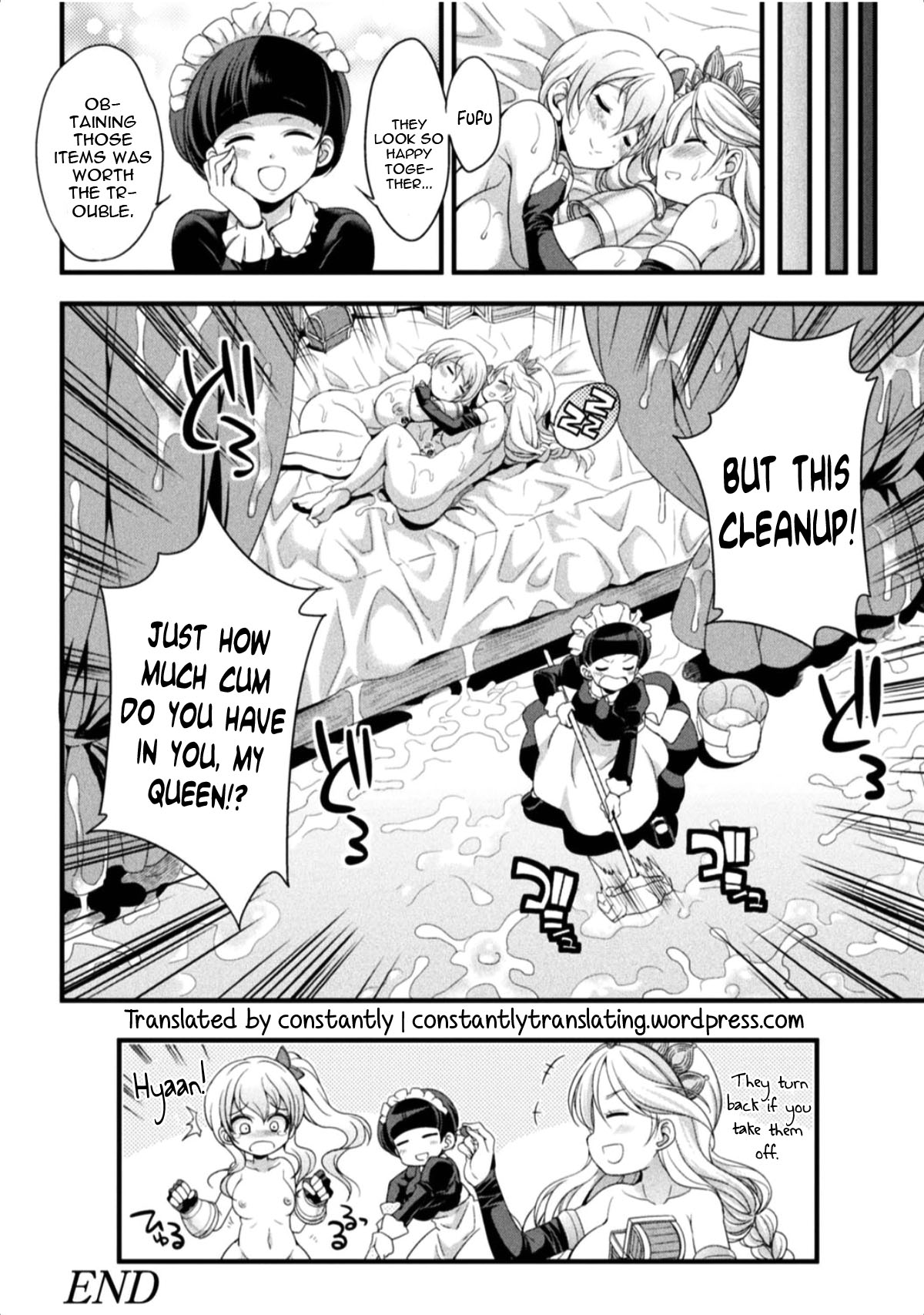 Tenkouseiki Vermillion THE COMIC page 134