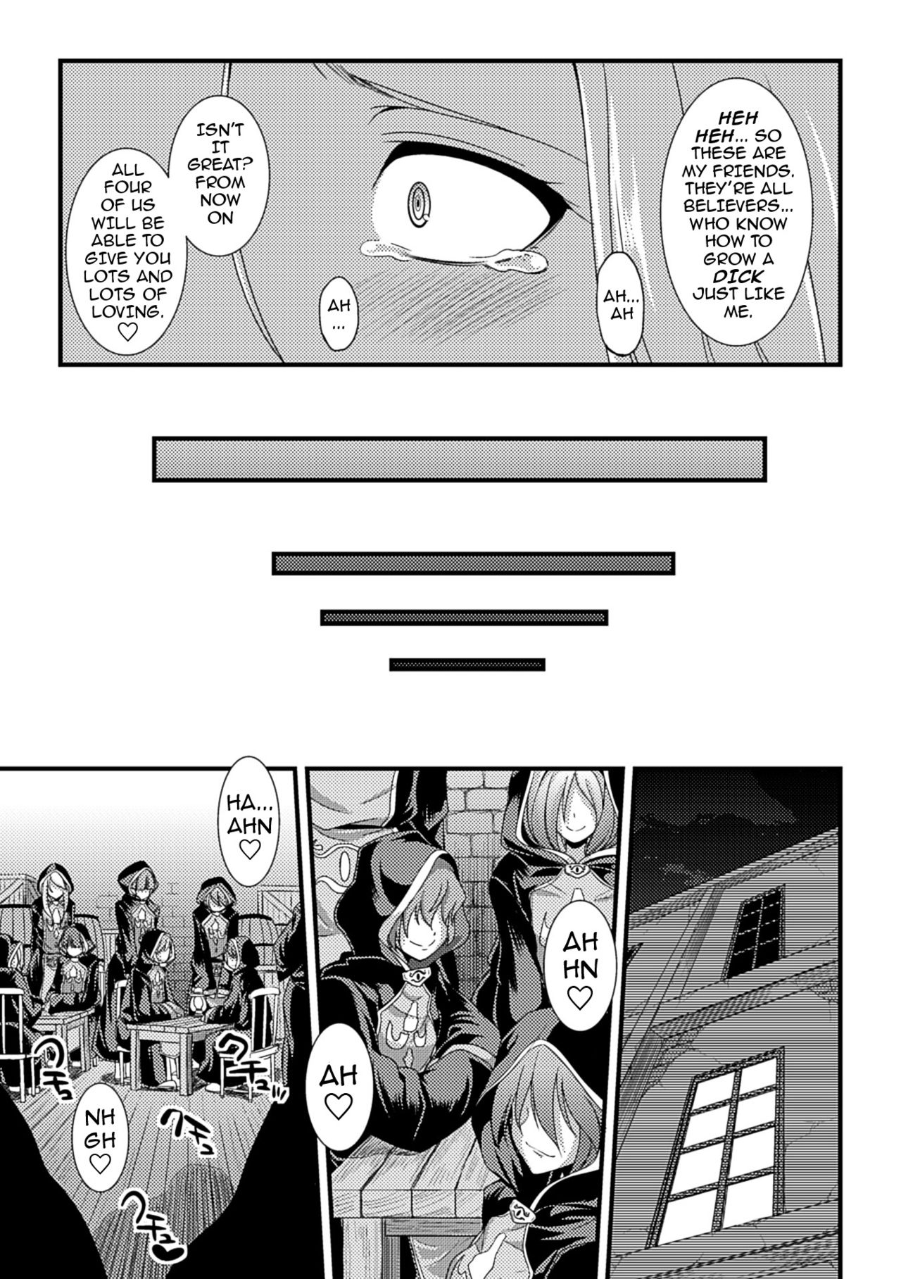 Tenkouseiki Vermillion THE COMIC page 159