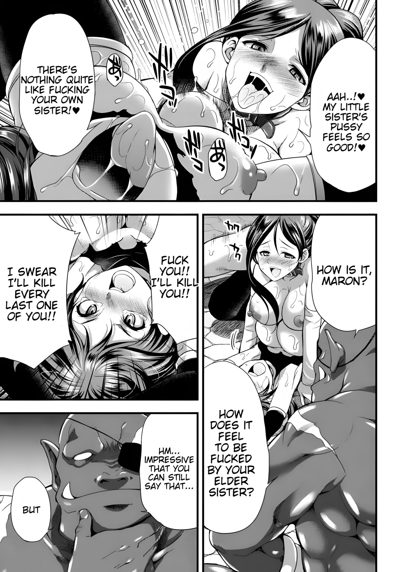 Tenkouseiki Vermillion THE COMIC page 187