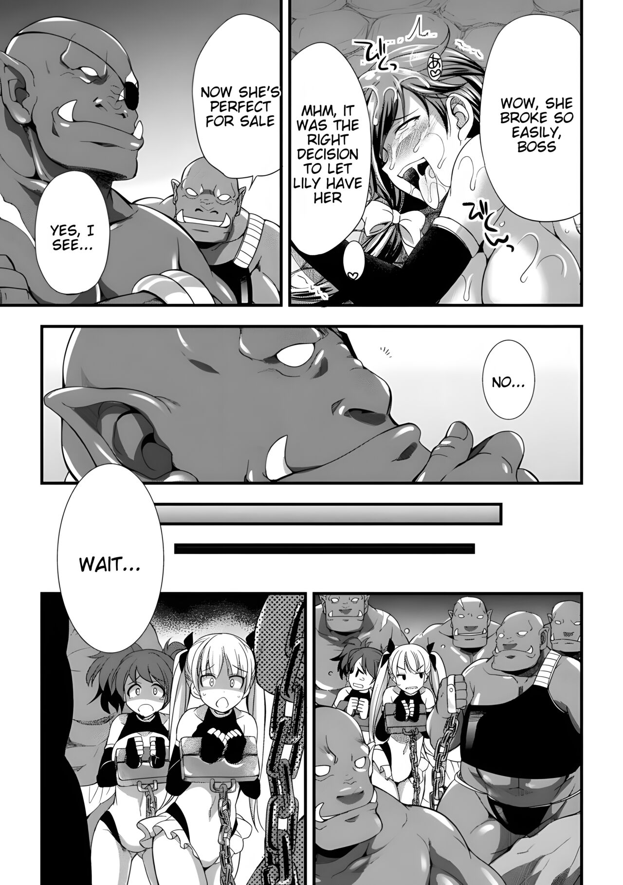 Tenkouseiki Vermillion THE COMIC page 199