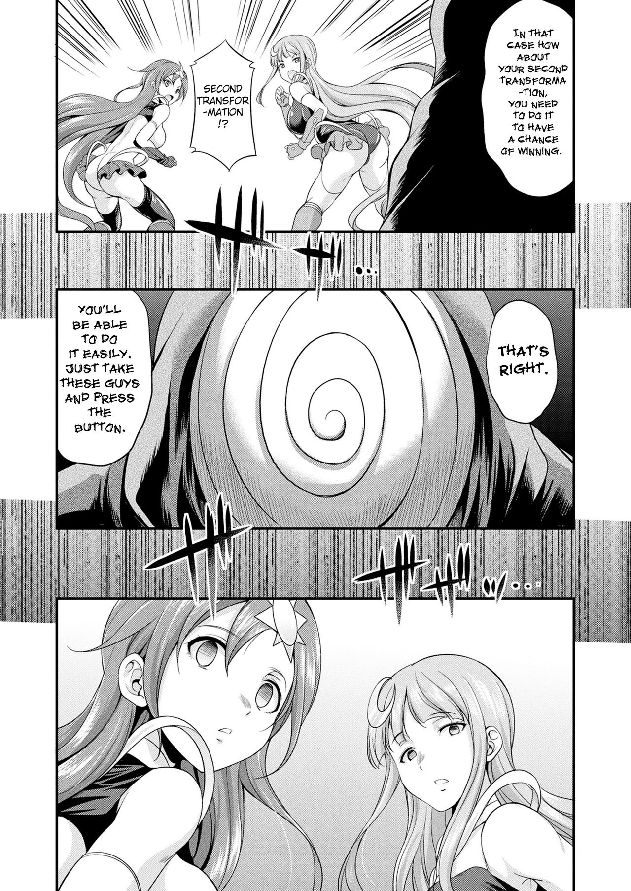Tenkouseiki Vermillion THE COMIC page 38