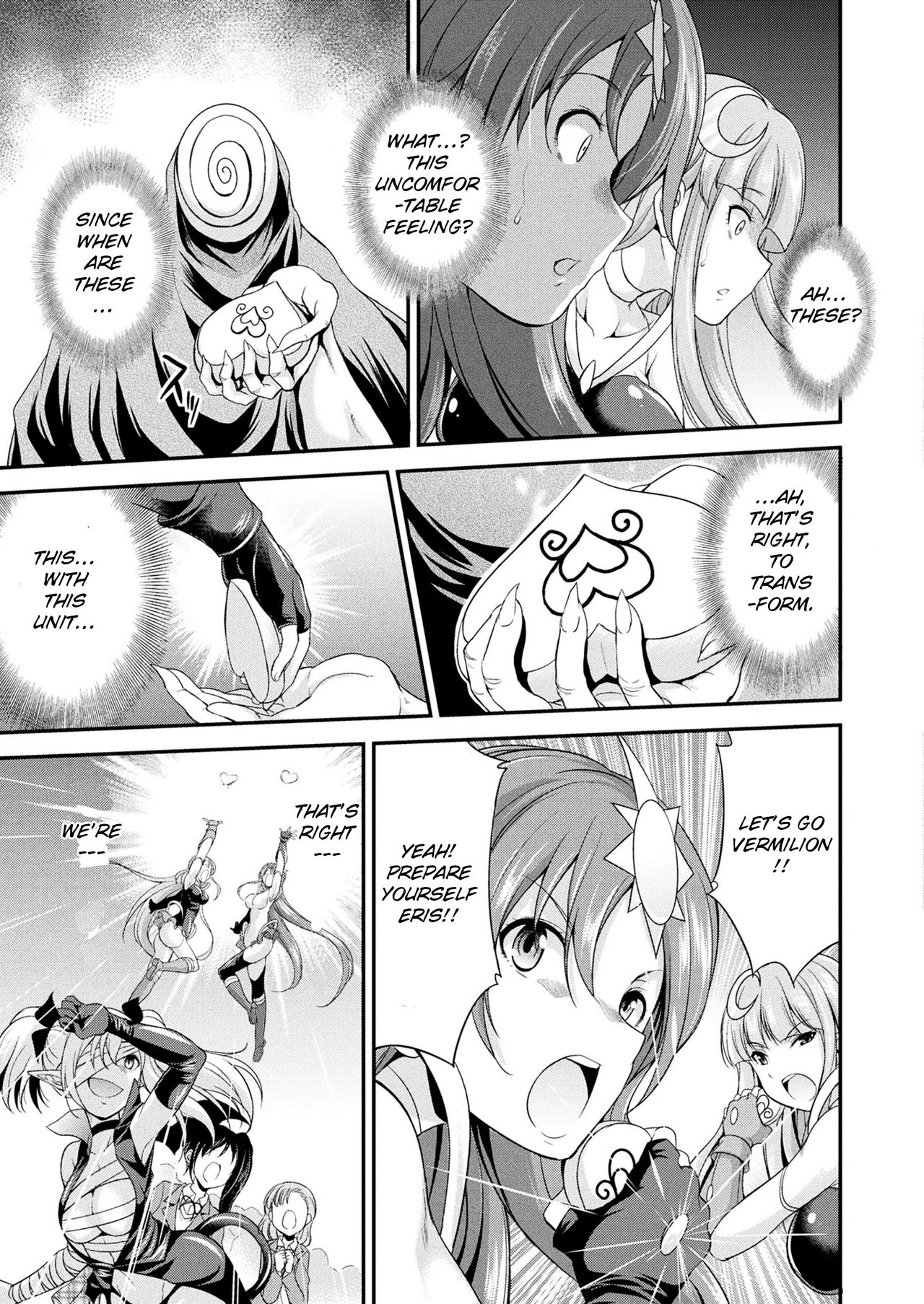 Tenkouseiki Vermillion THE COMIC page 39