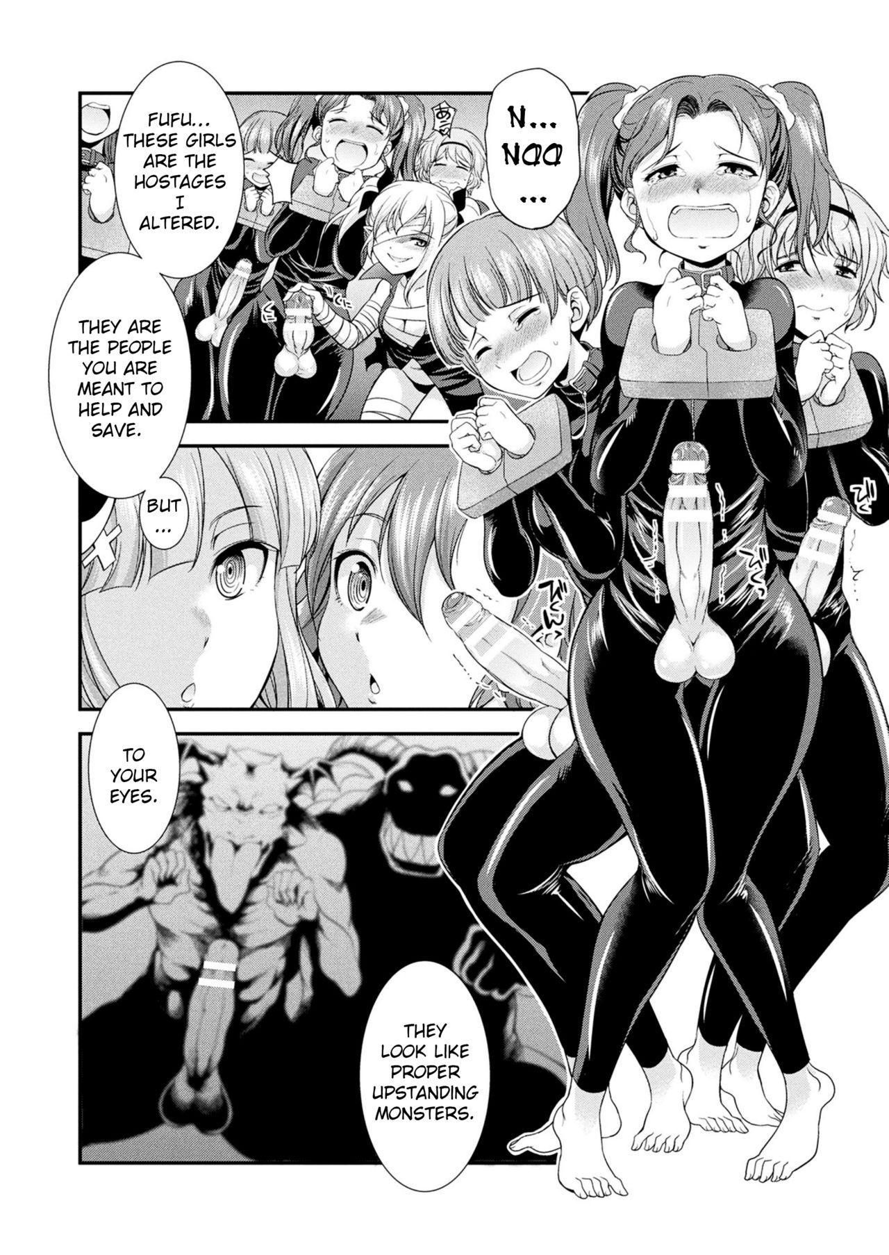 Tenkouseiki Vermillion THE COMIC page 41