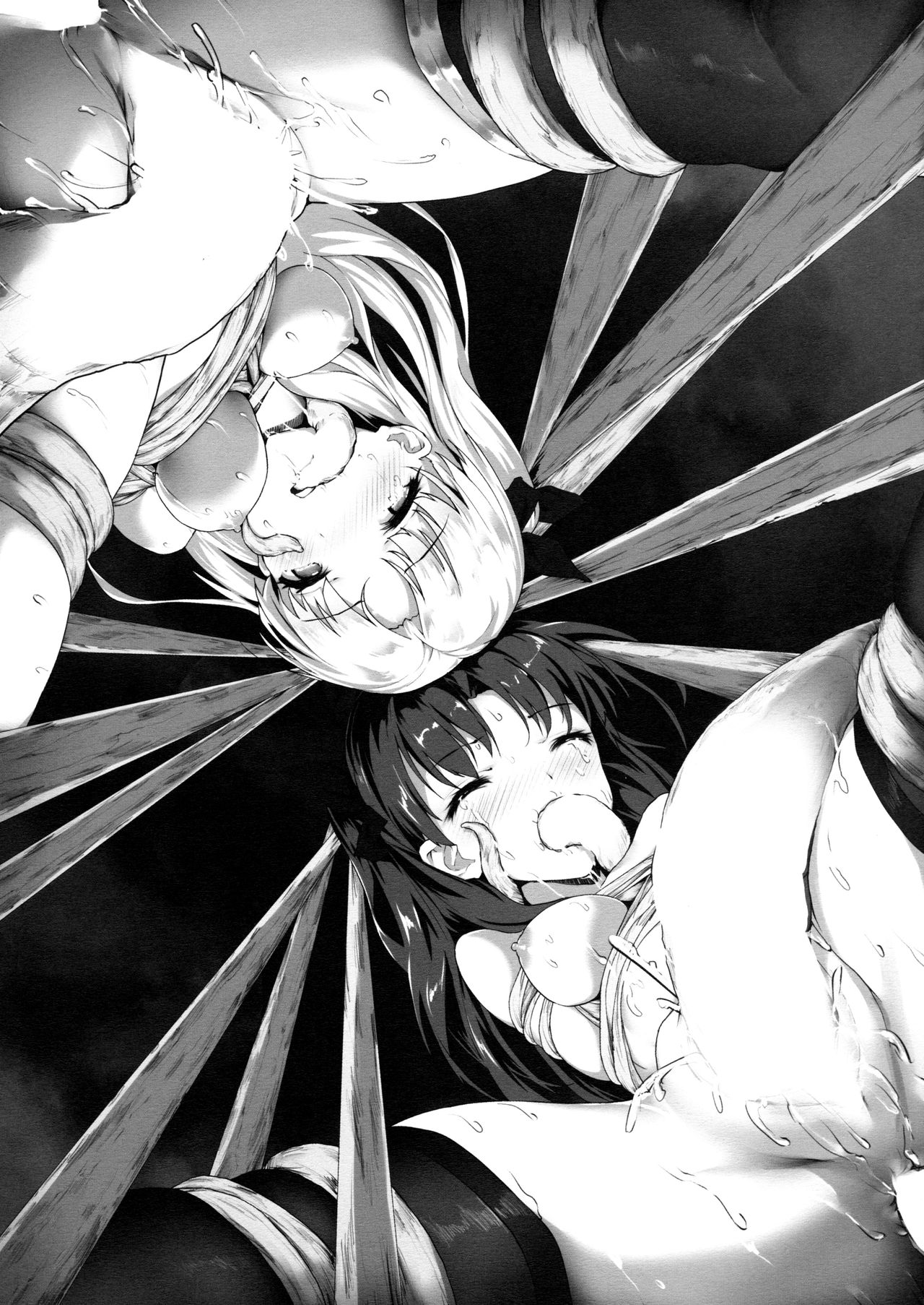 Tenkuu to Meikai no Ori page 30