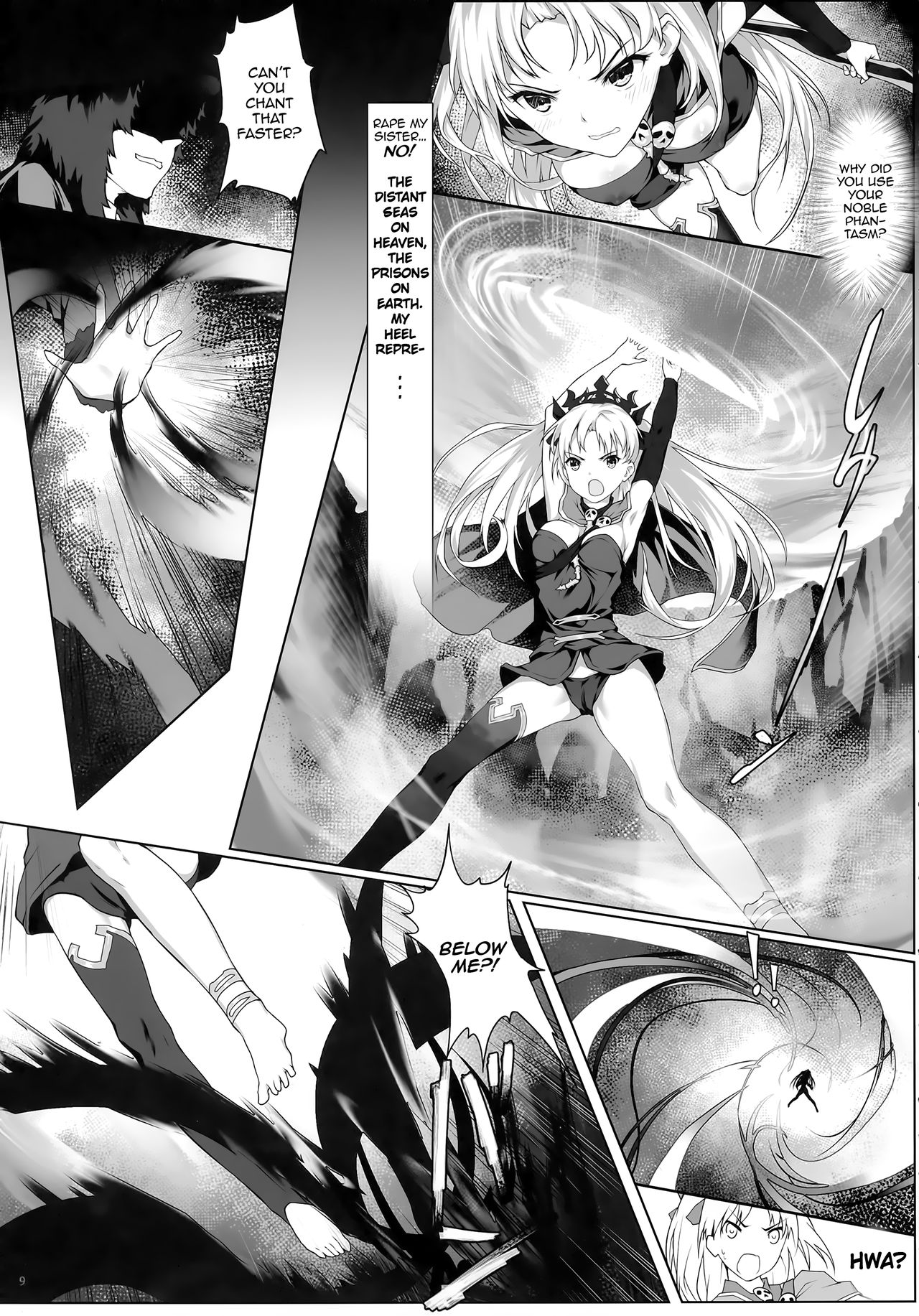 Tenkuu to Meikai no Ori page 10