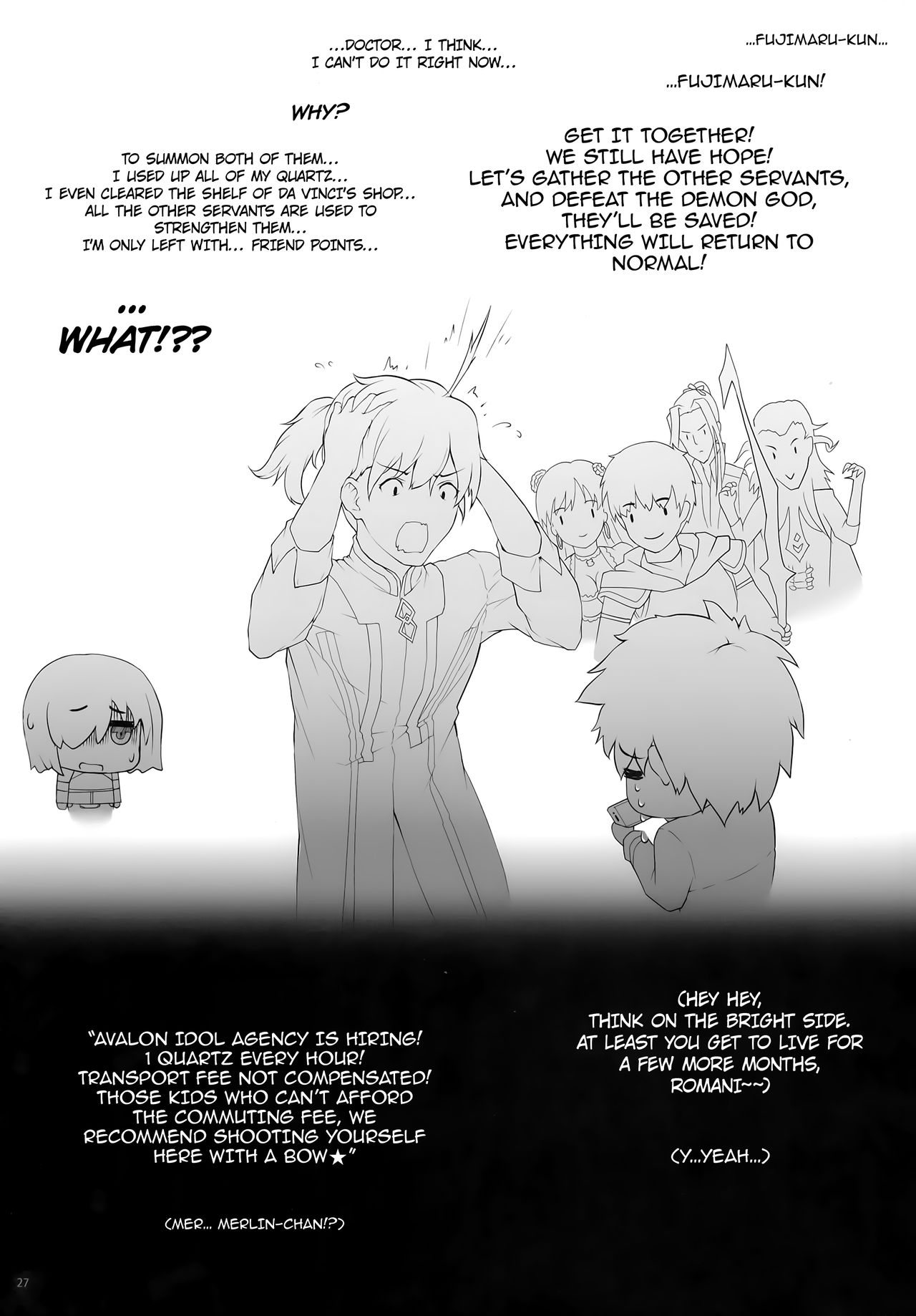 Tenkuu to Meikai no Ori page 28