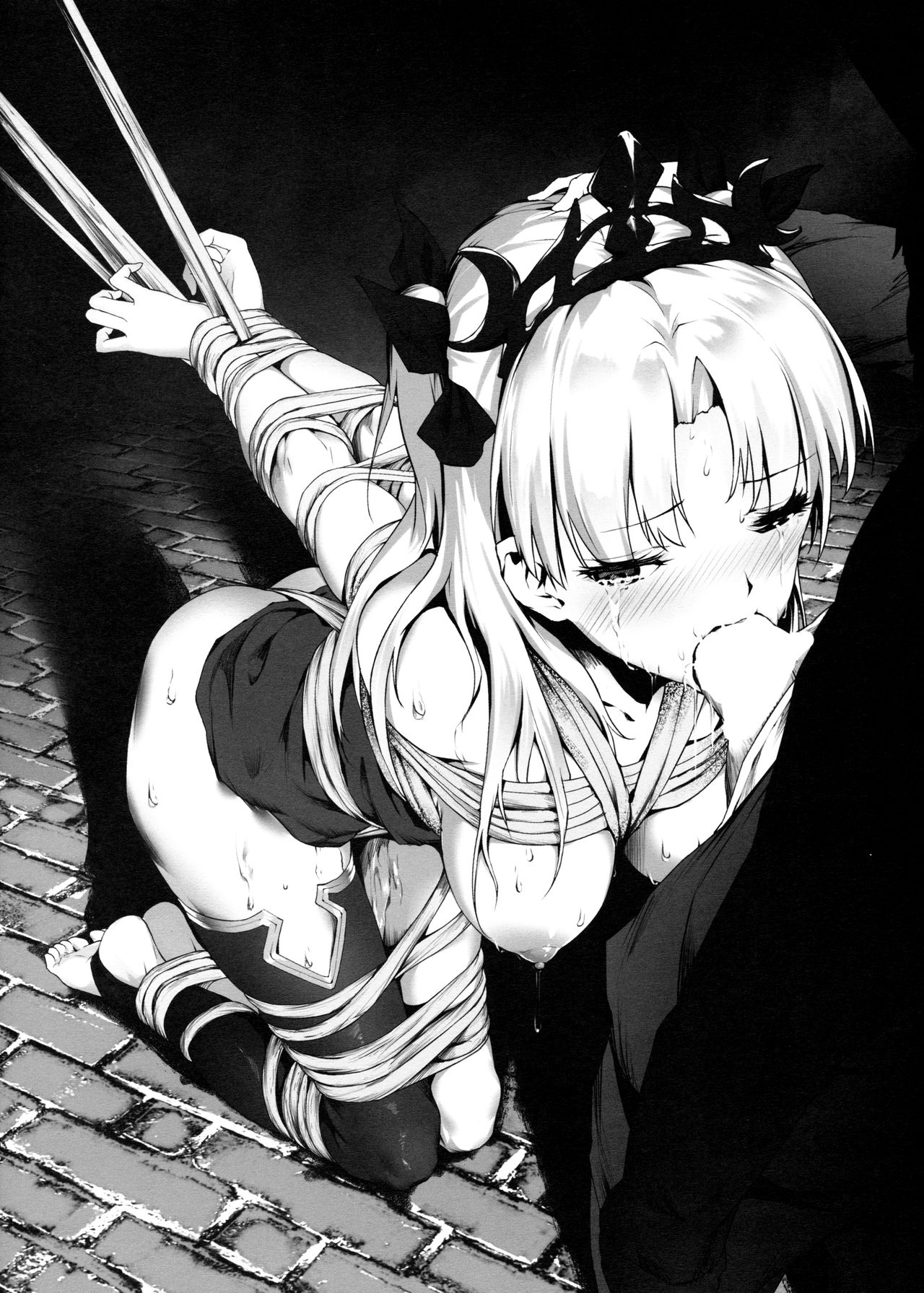 Tenkuu to Meikai no Ori page 29
