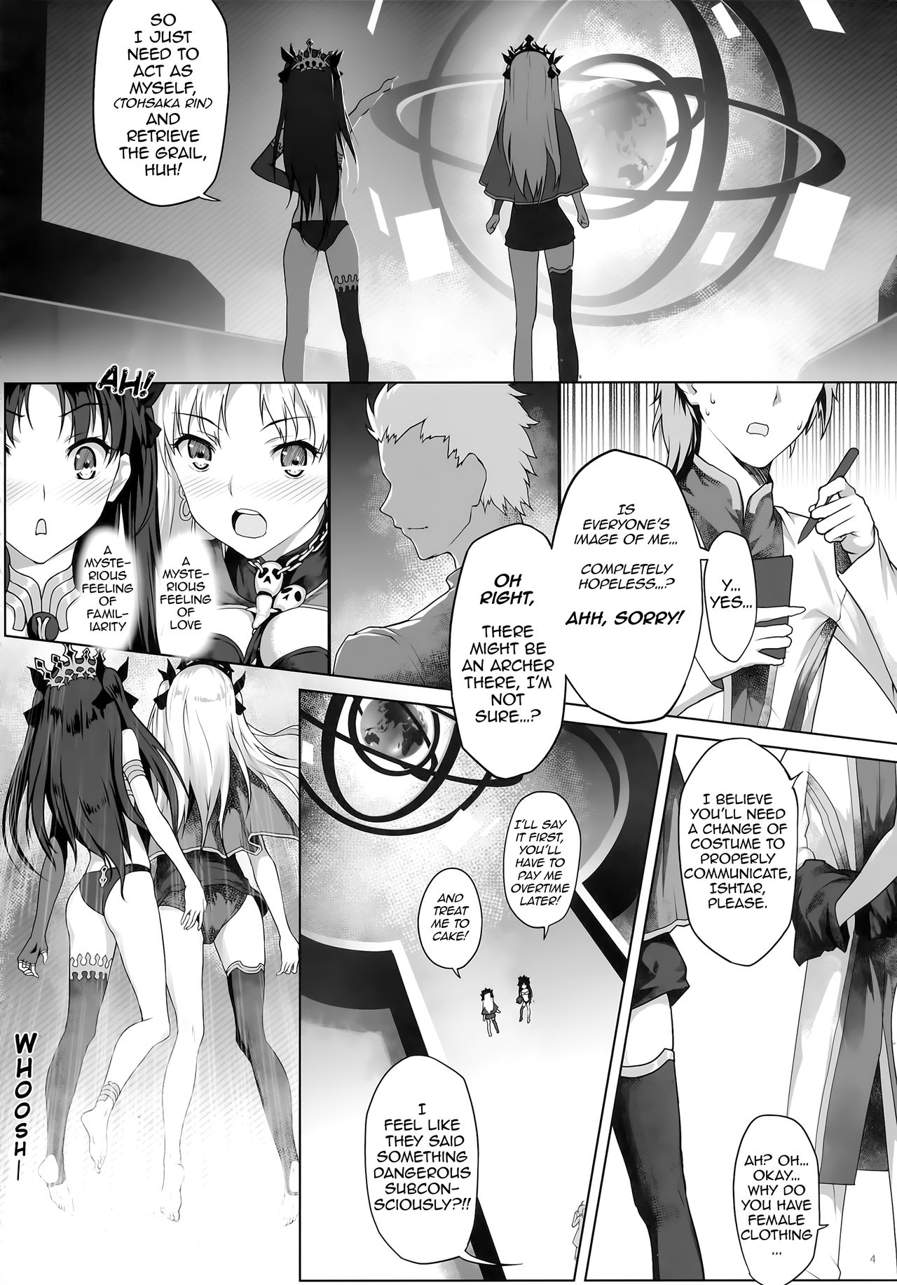 Tenkuu to Meikai no Ori page 5