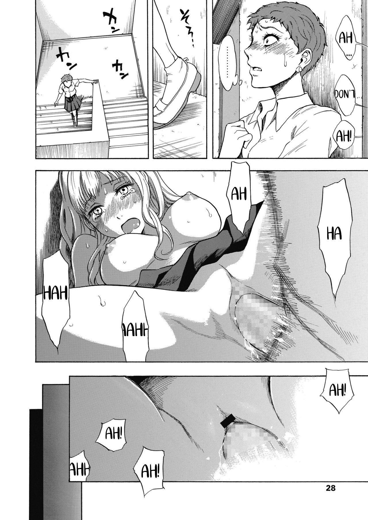 Tennen Half to Sobakasu-hime to page 12