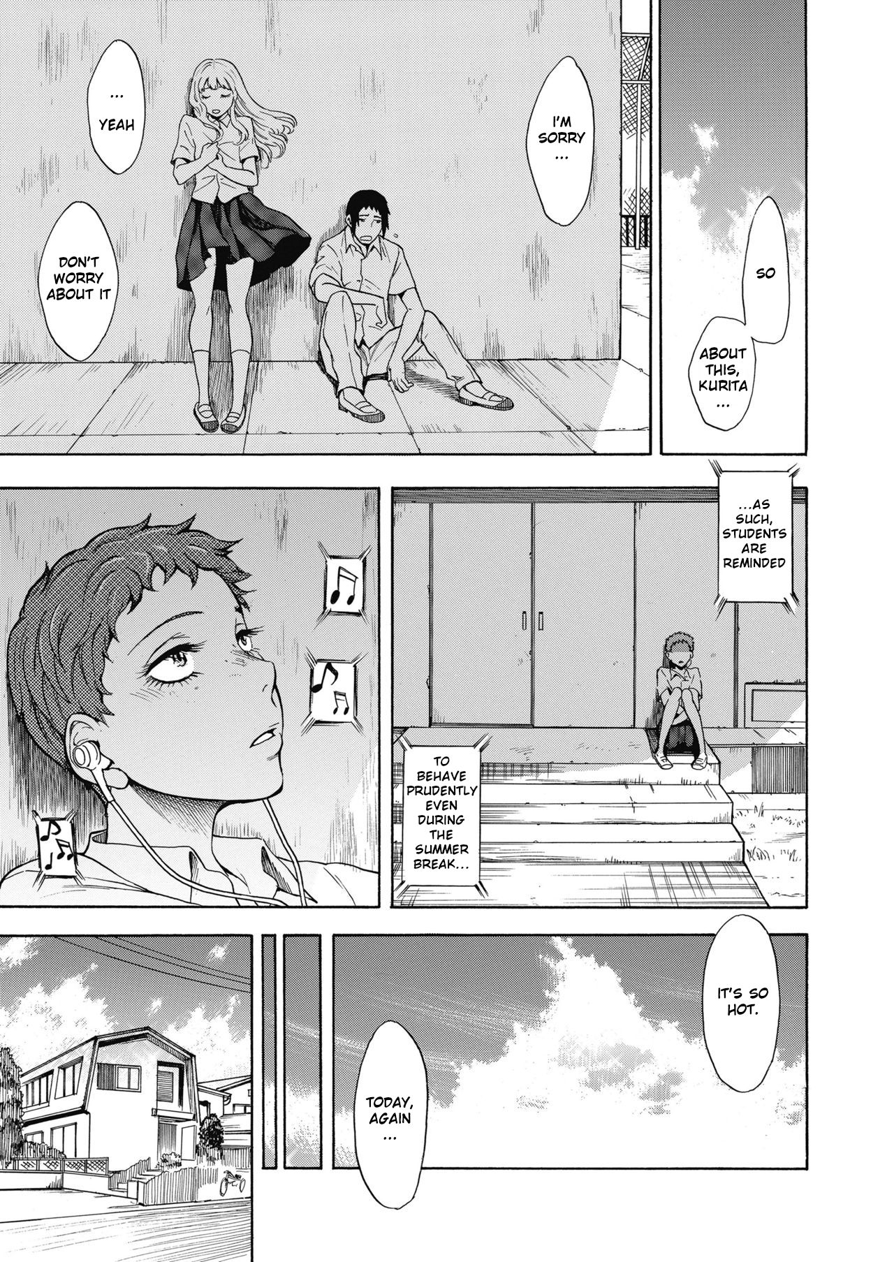 Tennen Half to Sobakasu-hime to page 13