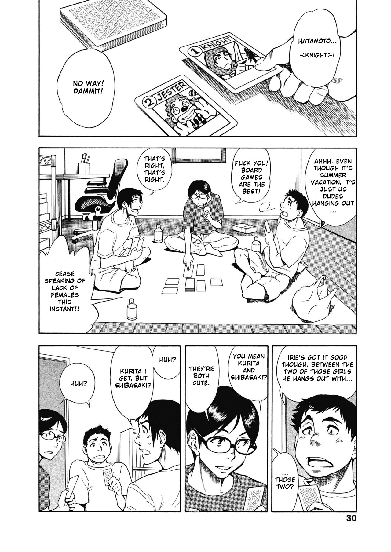 Tennen Half to Sobakasu-hime to page 14