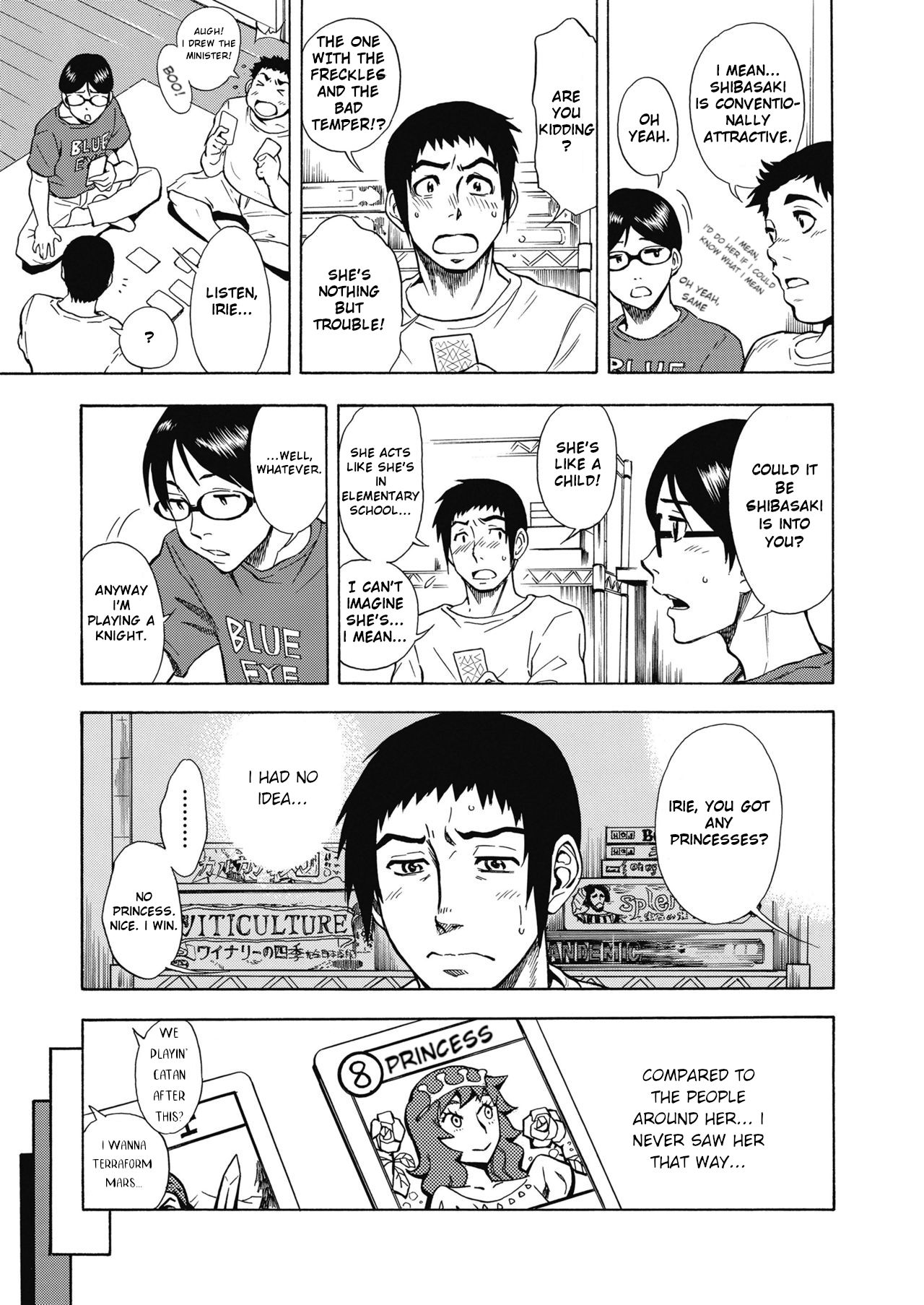 Tennen Half to Sobakasu-hime to page 15