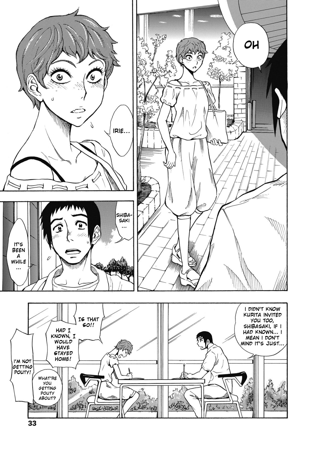Tennen Half to Sobakasu-hime to page 17