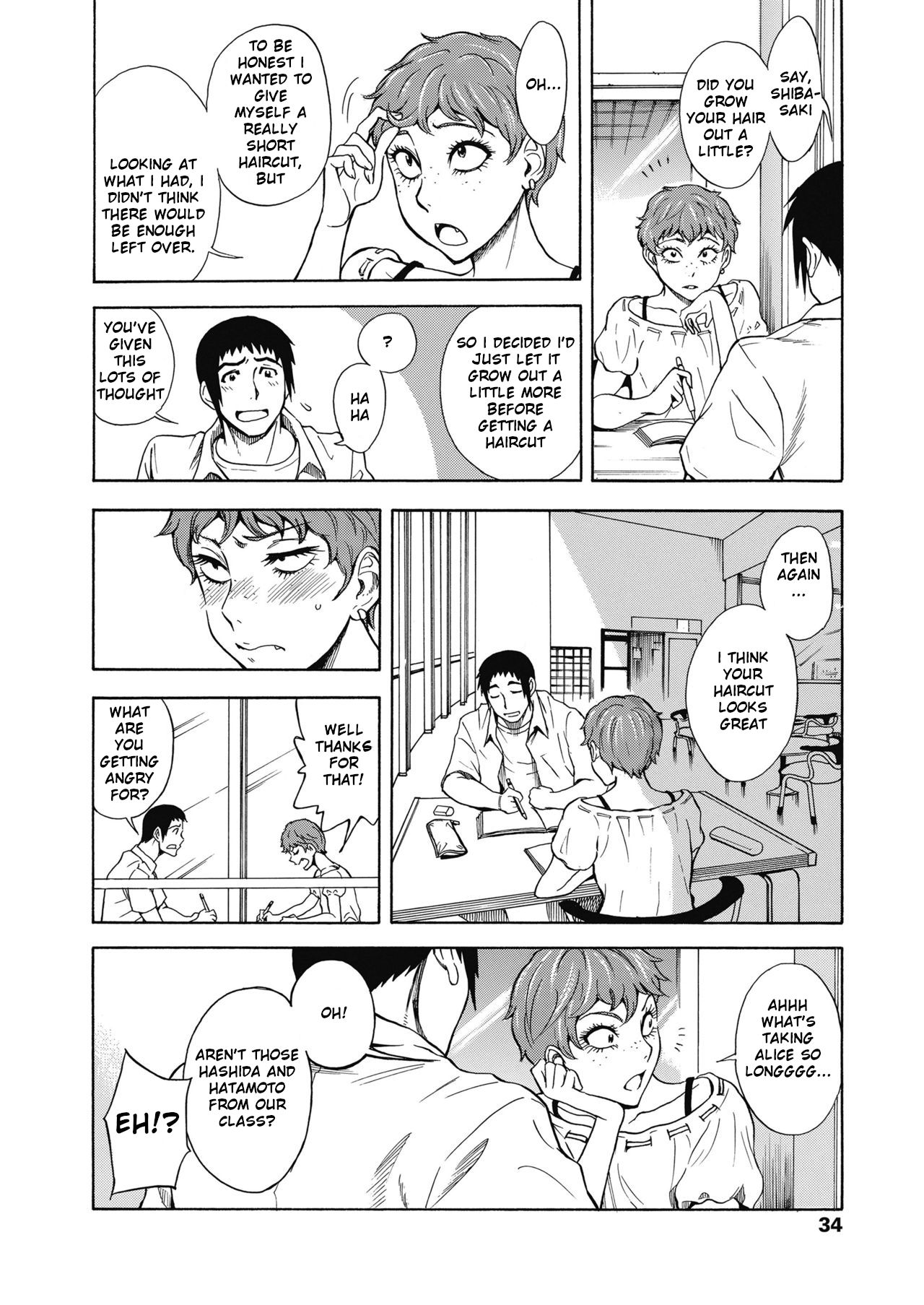 Tennen Half to Sobakasu-hime to page 18