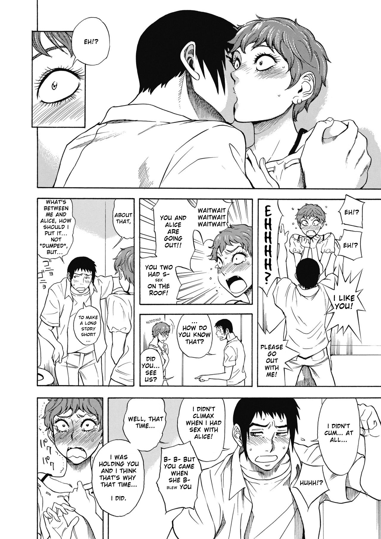 Tennen Half to Sobakasu-hime to page 20