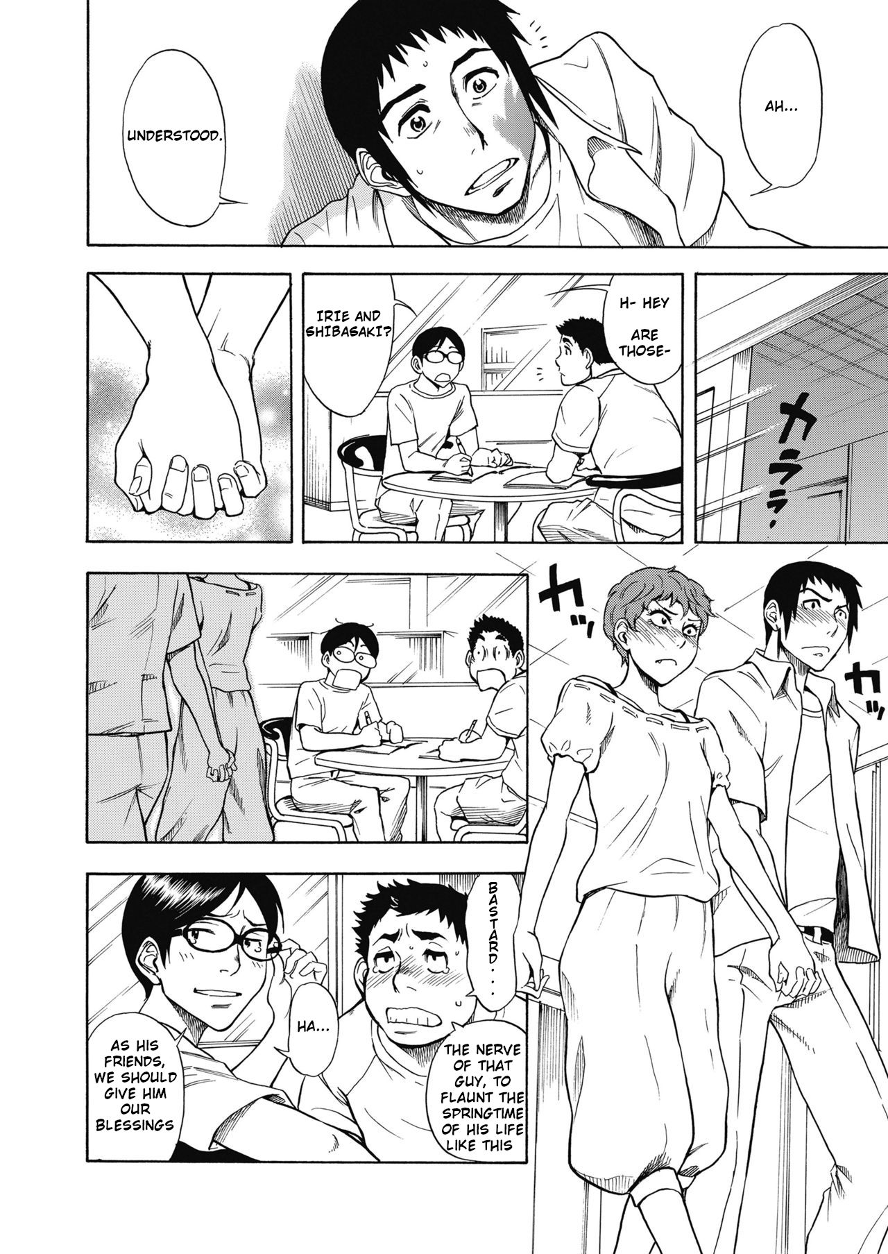 Tennen Half to Sobakasu-hime to page 22