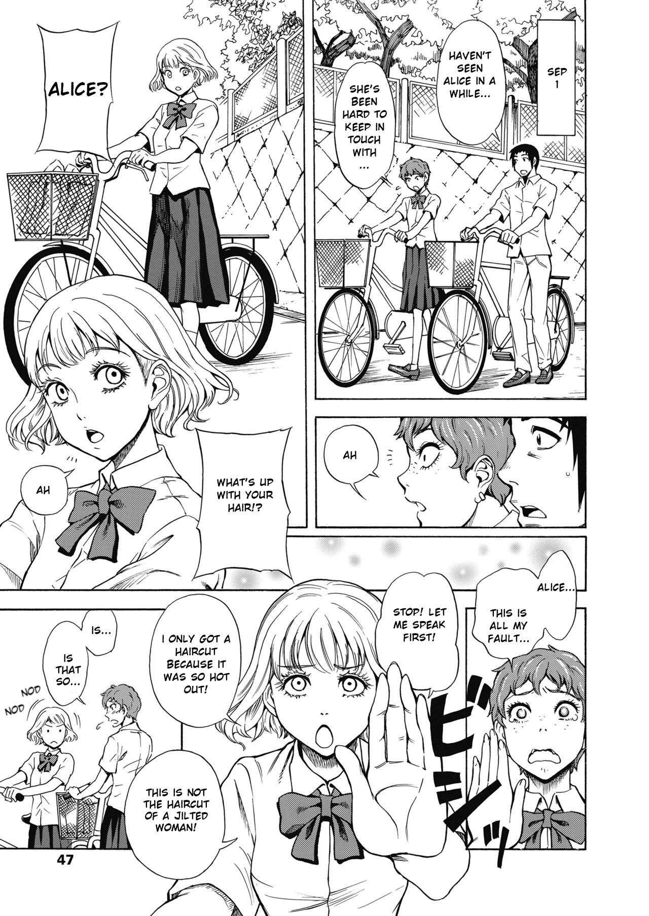 Tennen Half to Sobakasu-hime to page 31