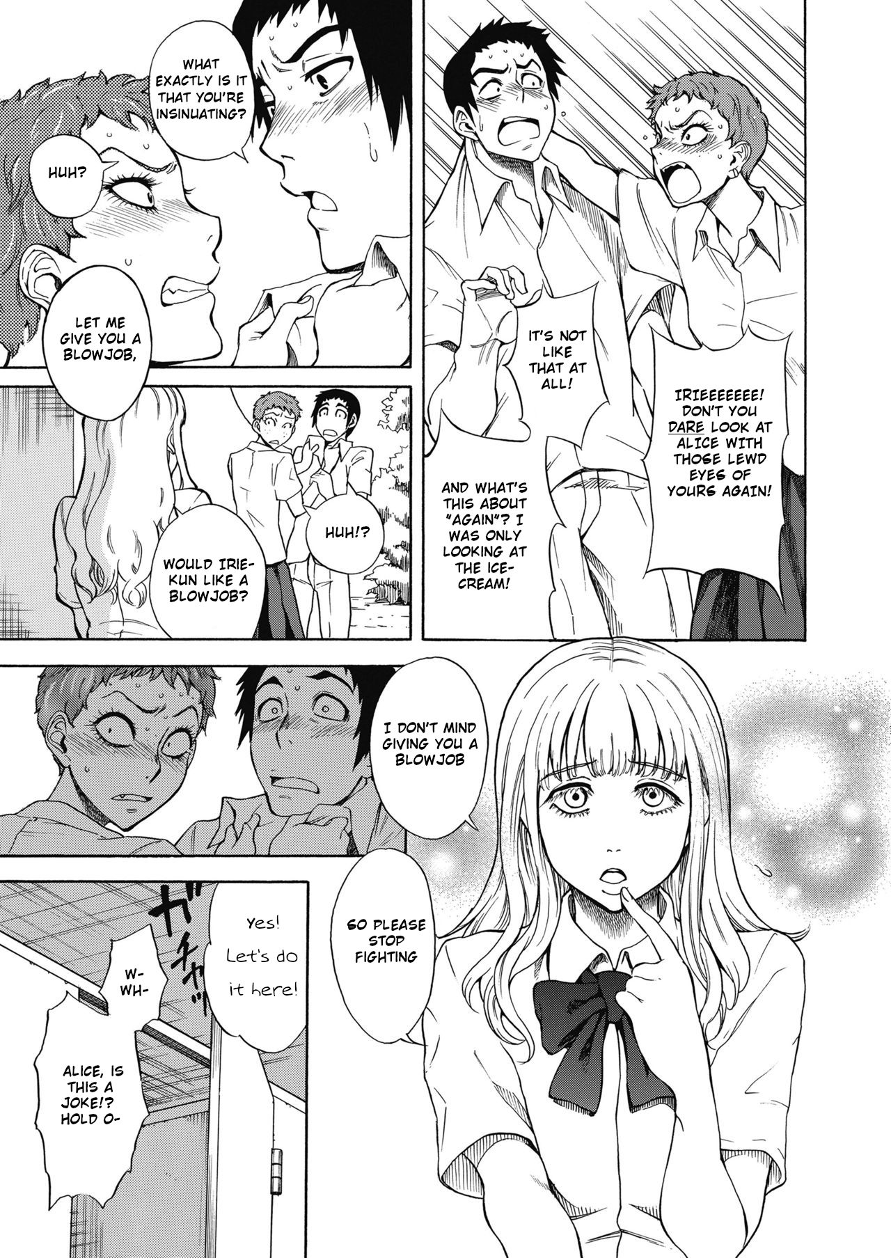 Tennen Half to Sobakasu-hime to page 5