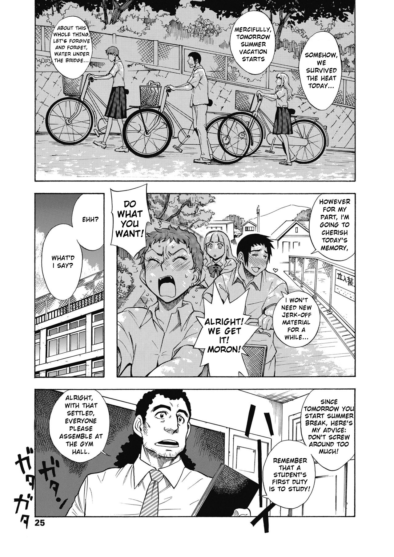 Tennen Half to Sobakasu-hime to page 9