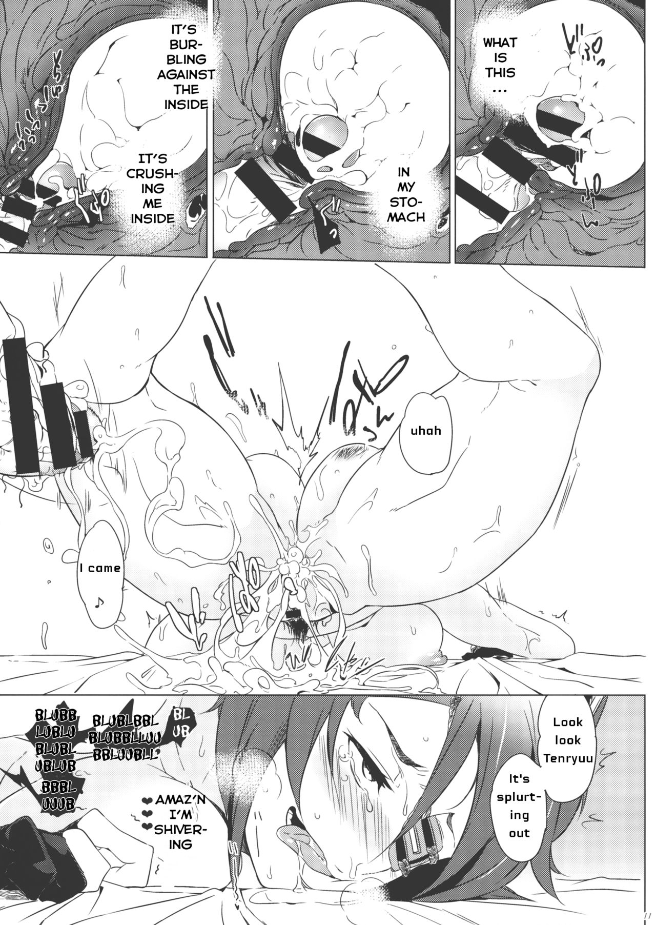 Tenryuu My Wife page 10