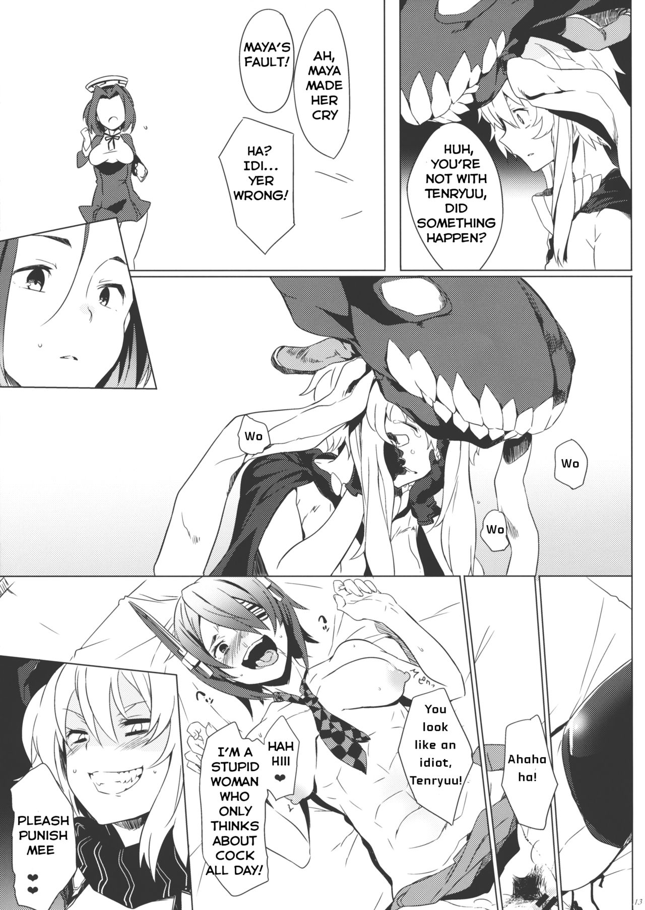 Tenryuu My Wife page 12