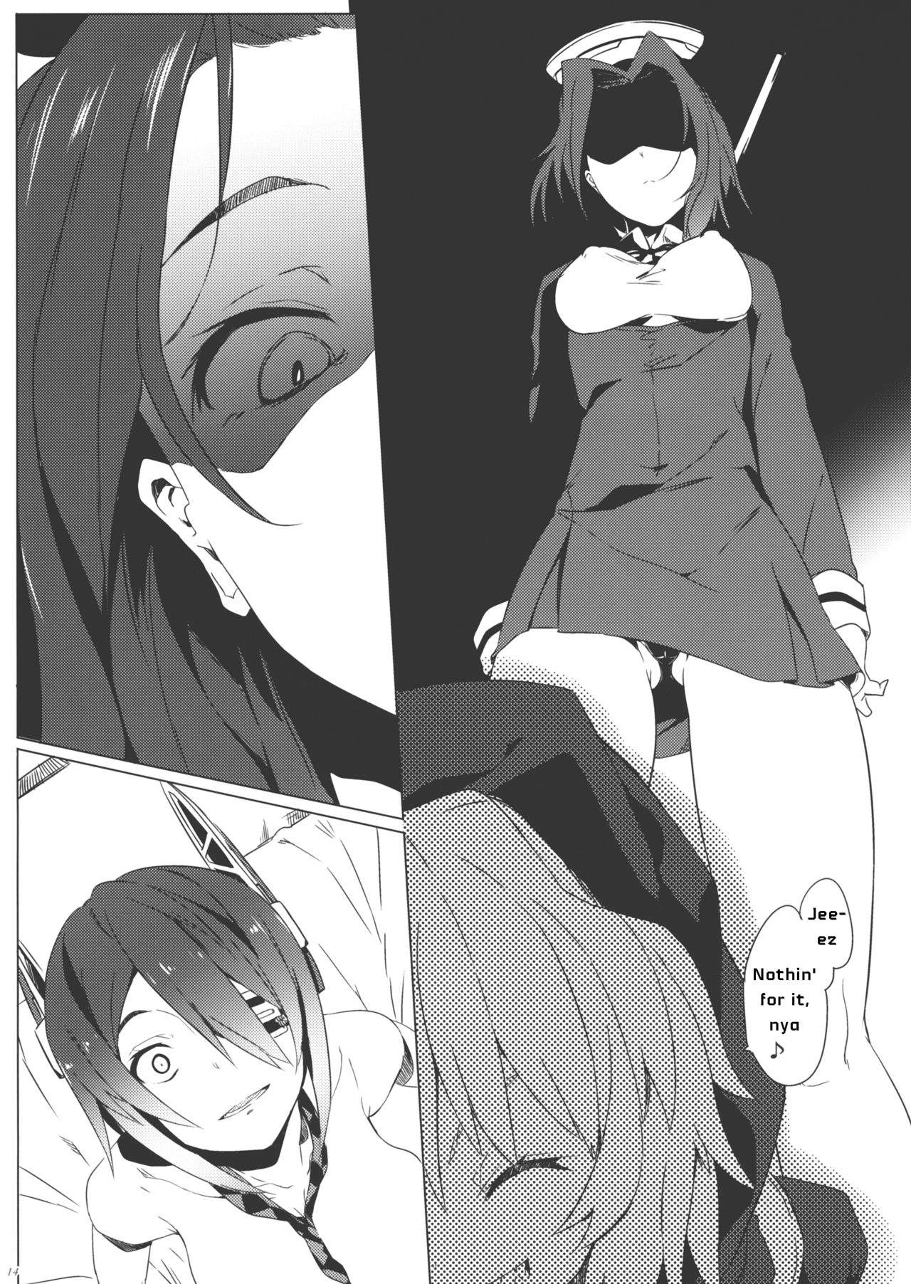 Tenryuu My Wife page 13