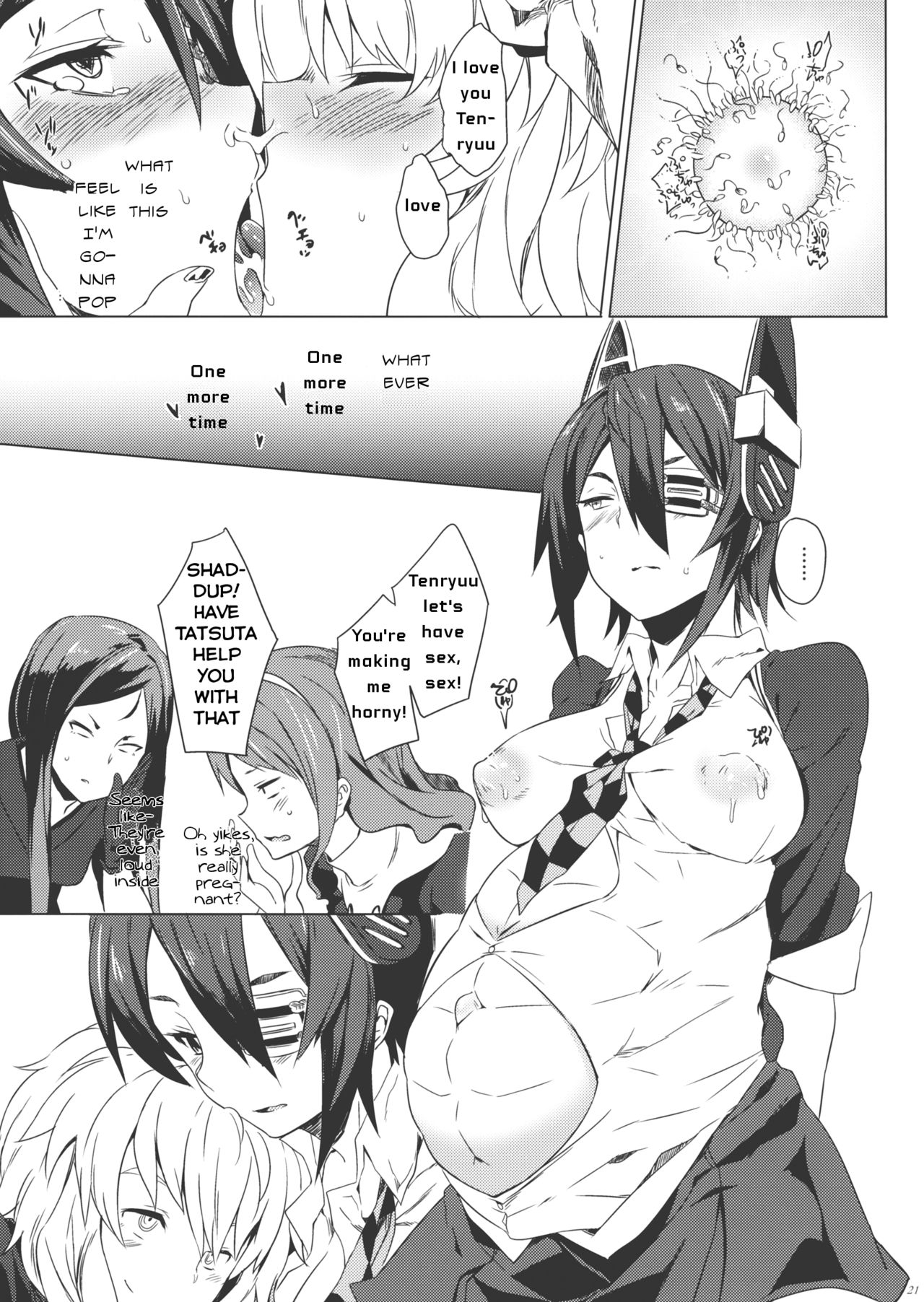 Tenryuu My Wife page 20