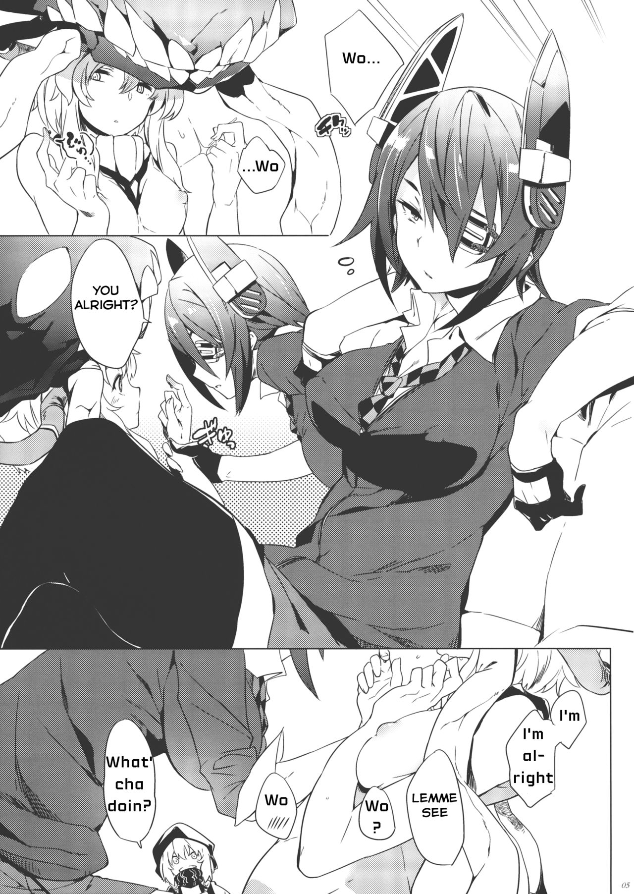 Tenryuu My Wife page 4