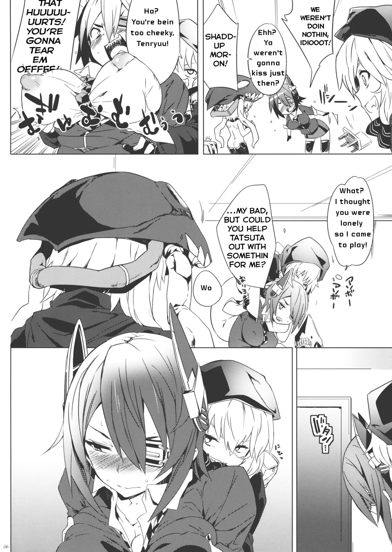 Tenryuu My Wife page 5