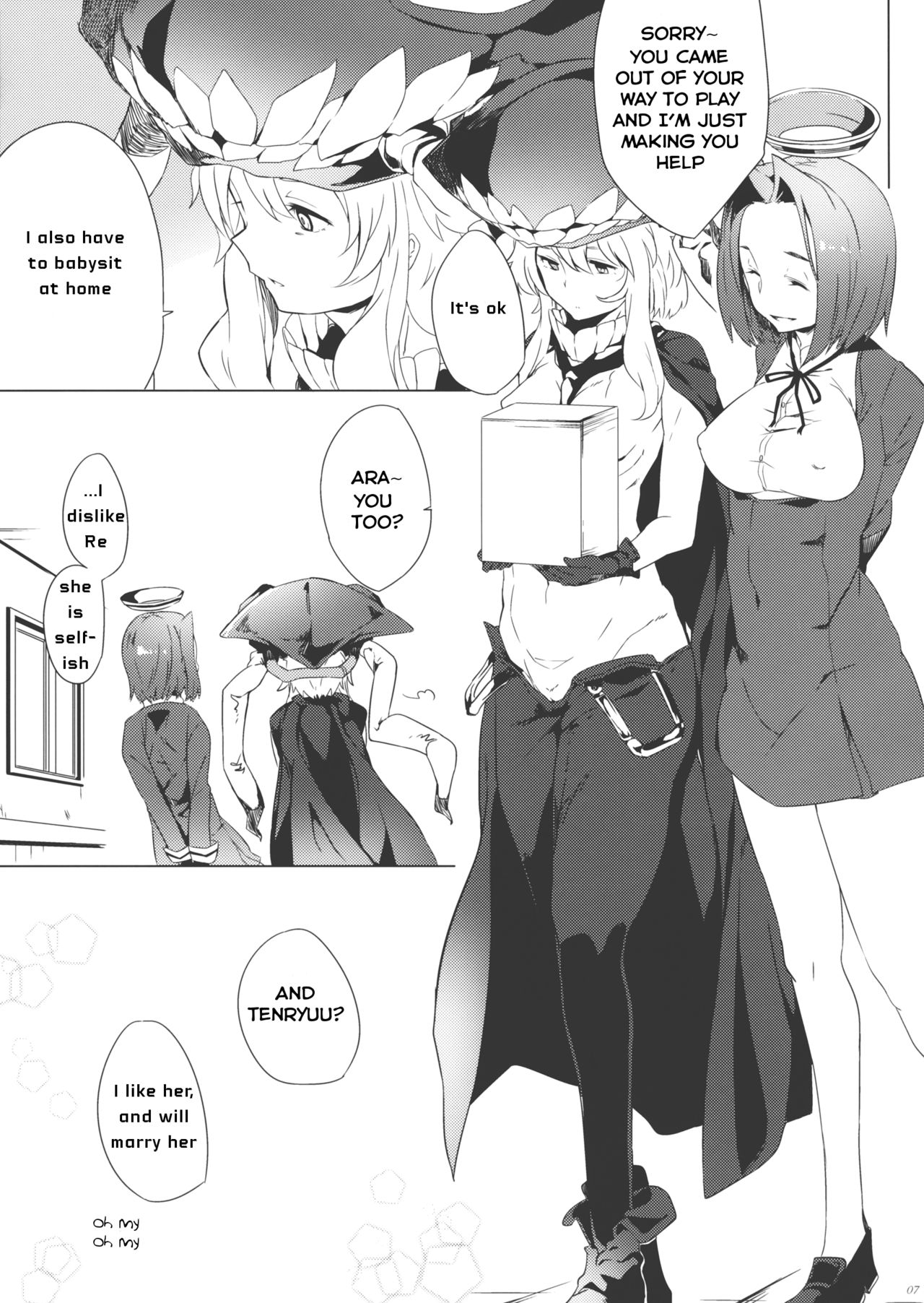 Tenryuu My Wife page 6