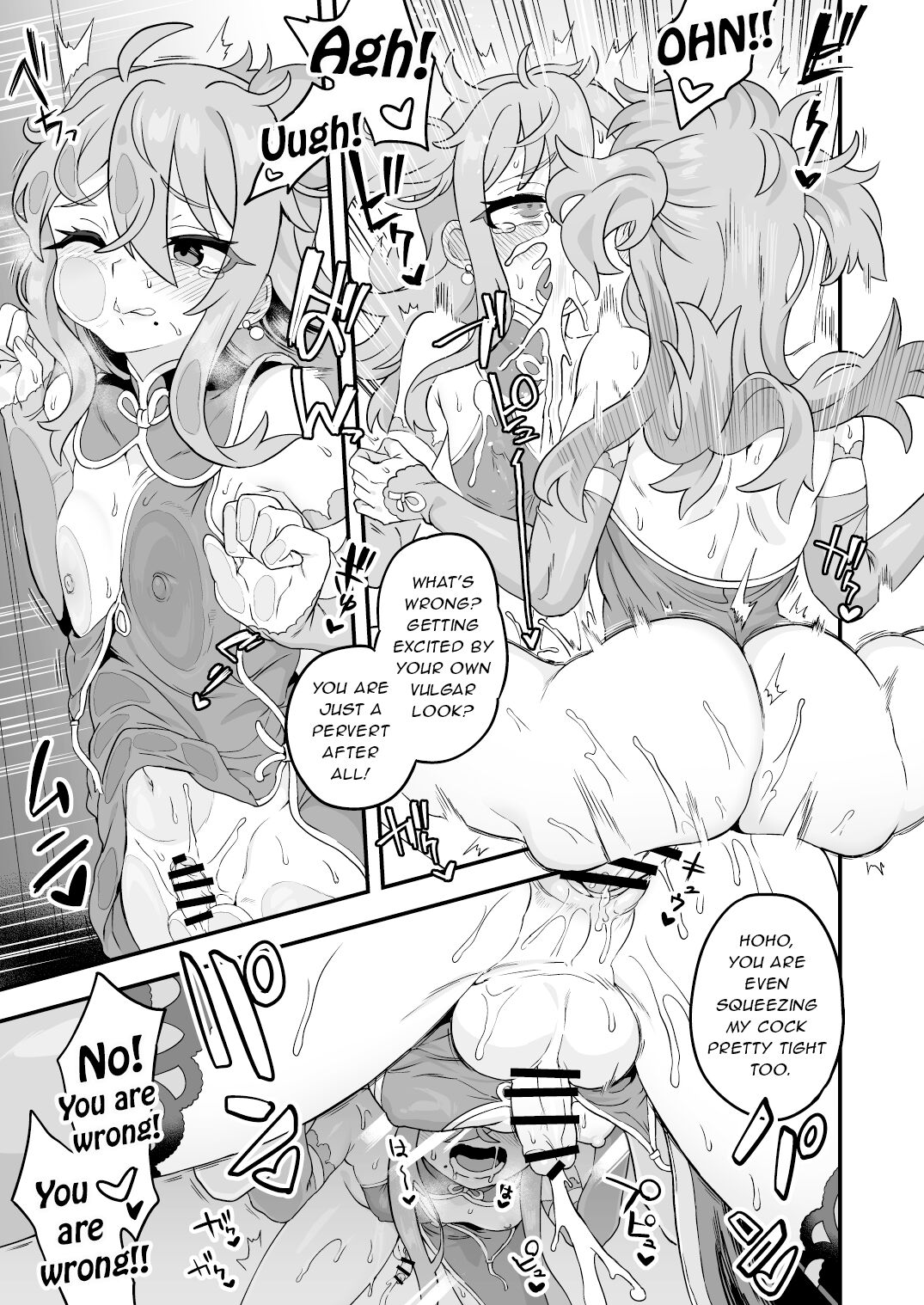 Tensai Spy wa Shikujiranai!! page 10