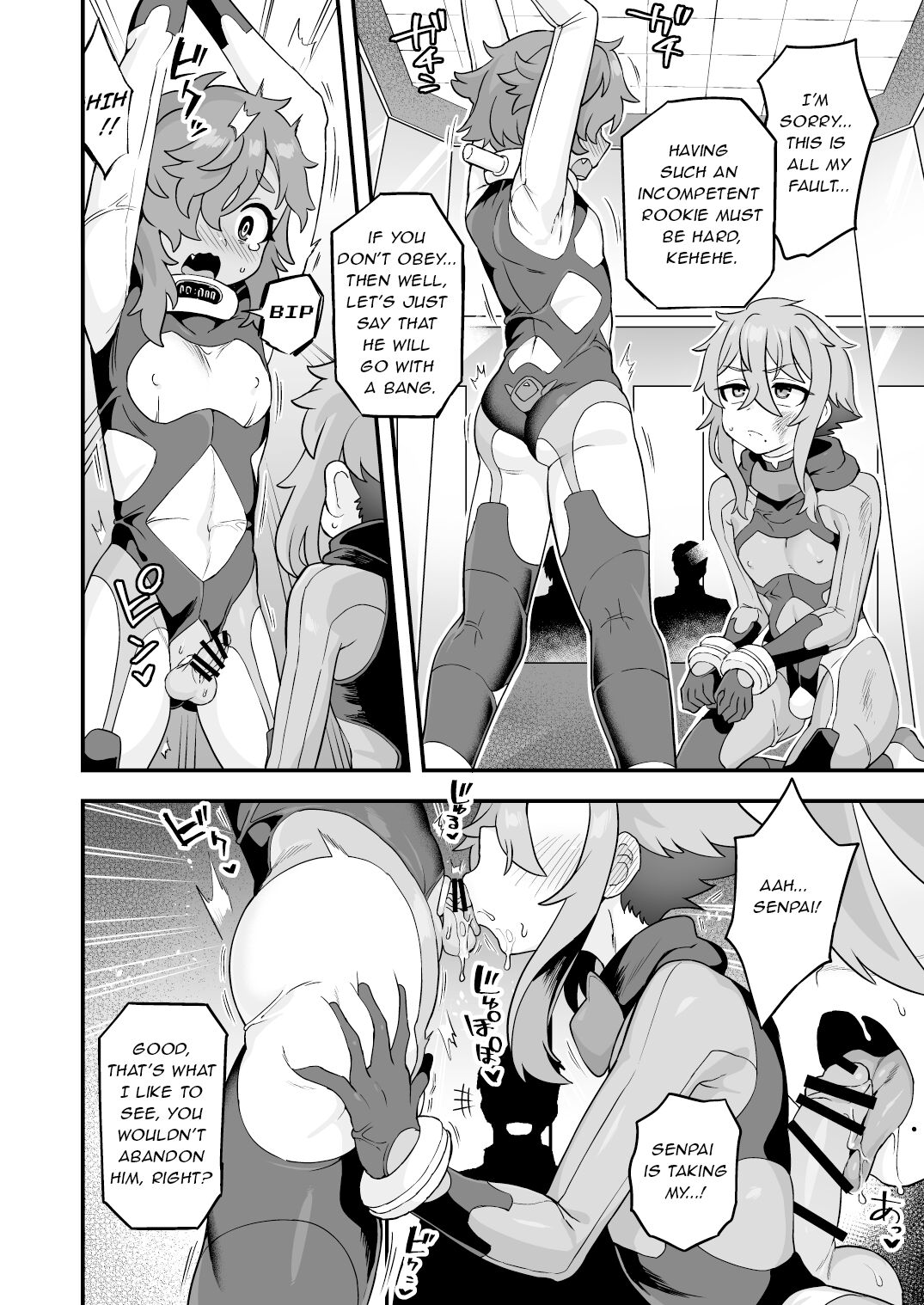 Tensai Spy wa Shikujiranai!! page 17