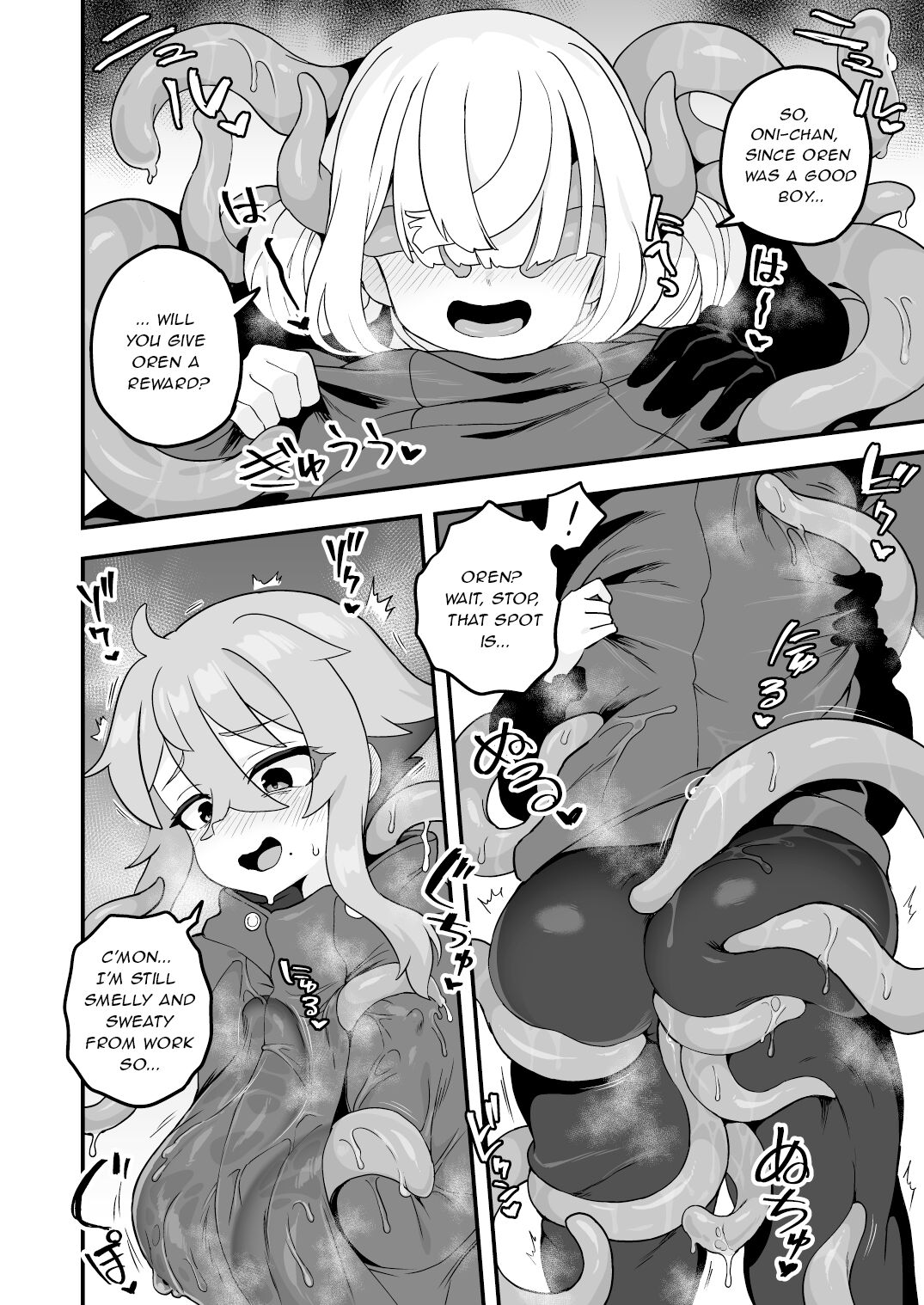 Tensai Spy wa Shikujiranai!! page 43