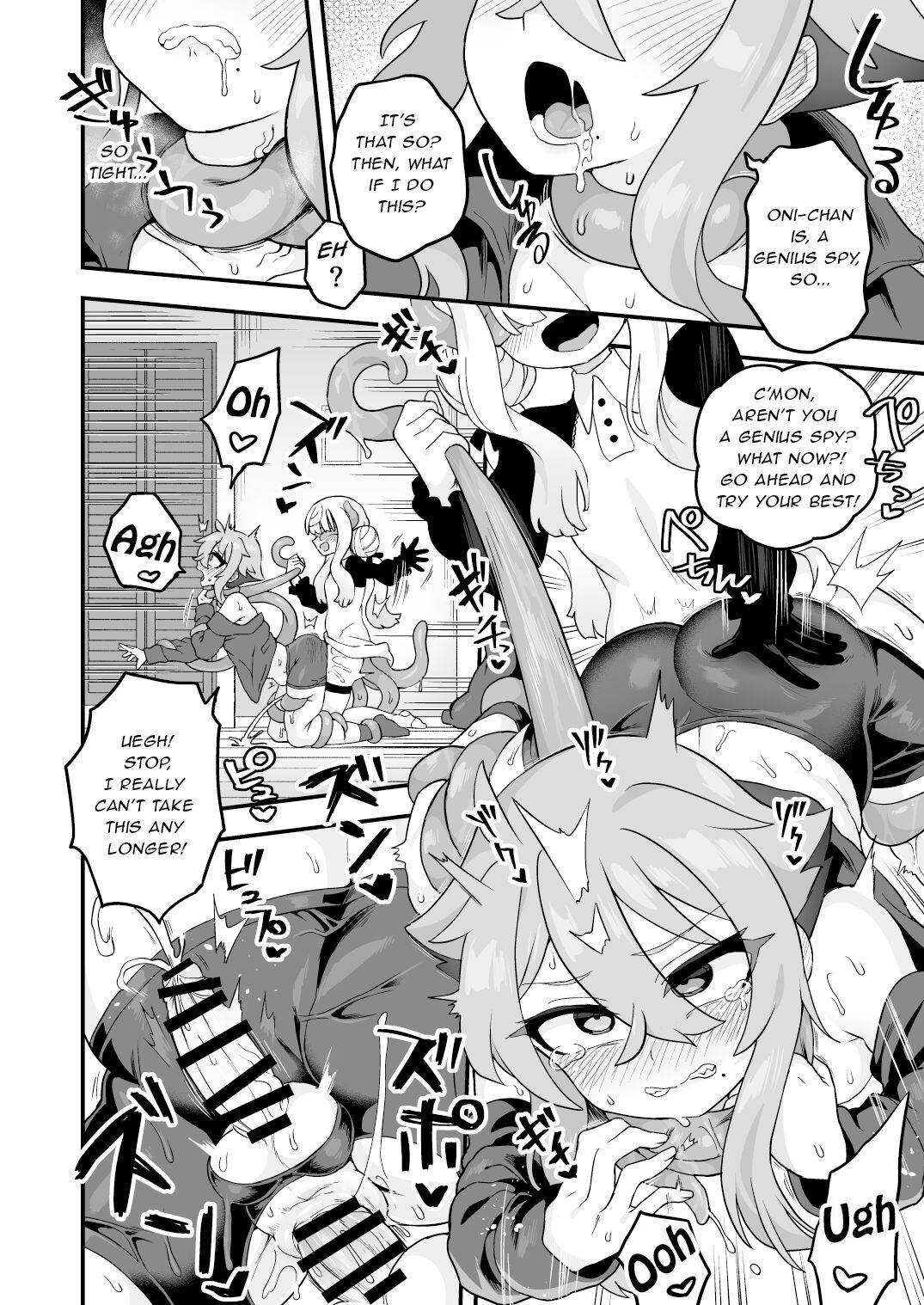 Tensai Spy wa Shikujiranai!! page 47