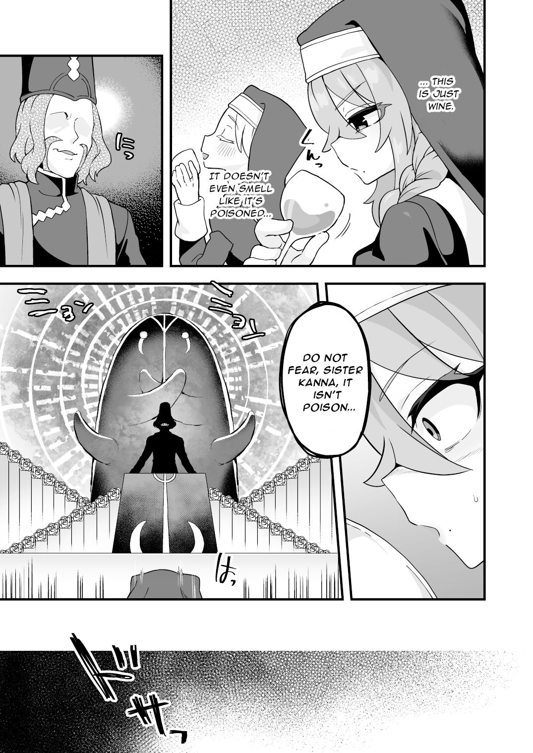 Tensai Spy wa Shikujiranai!! page 52