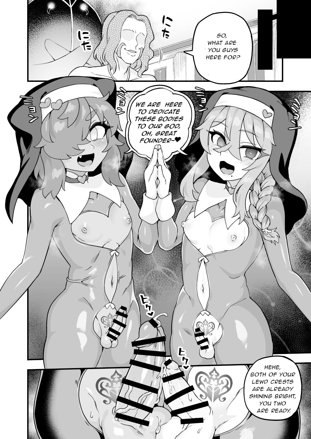 Tensai Spy wa Shikujiranai!! page 53