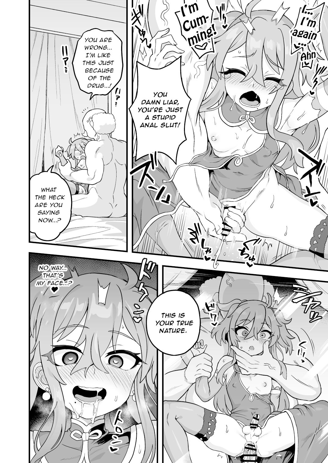 Tensai Spy wa Shikujiranai!! page 9