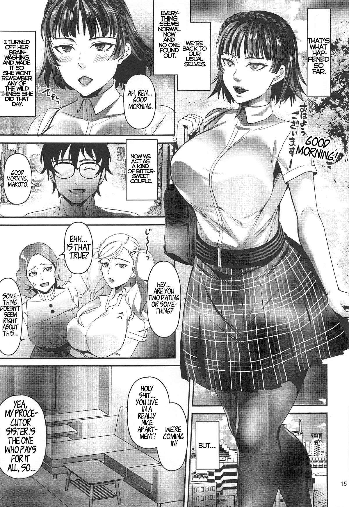Tensei Shitara 2-shuume Cheat Joutai datta Ken page 14