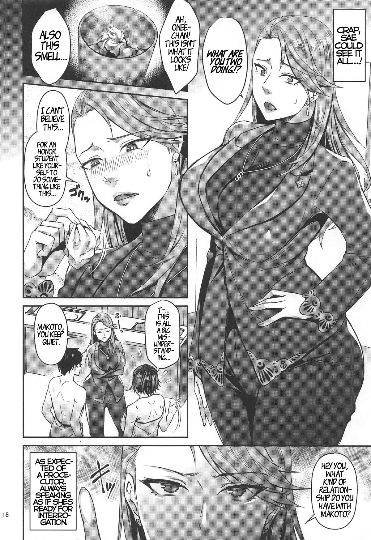 Tensei Shitara 2-shuume Cheat Joutai datta Ken page 17