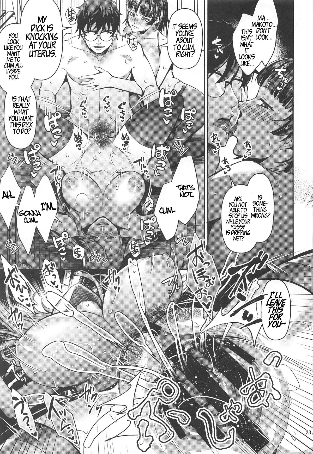 Tensei Shitara 2-shuume Cheat Joutai datta Ken page 22