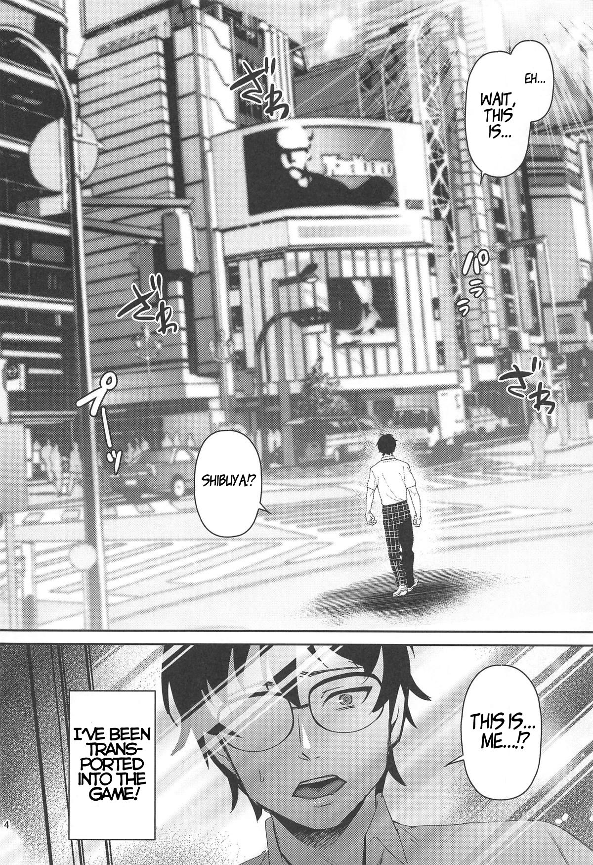 Tensei Shitara 2-shuume Cheat Joutai datta Ken page 3
