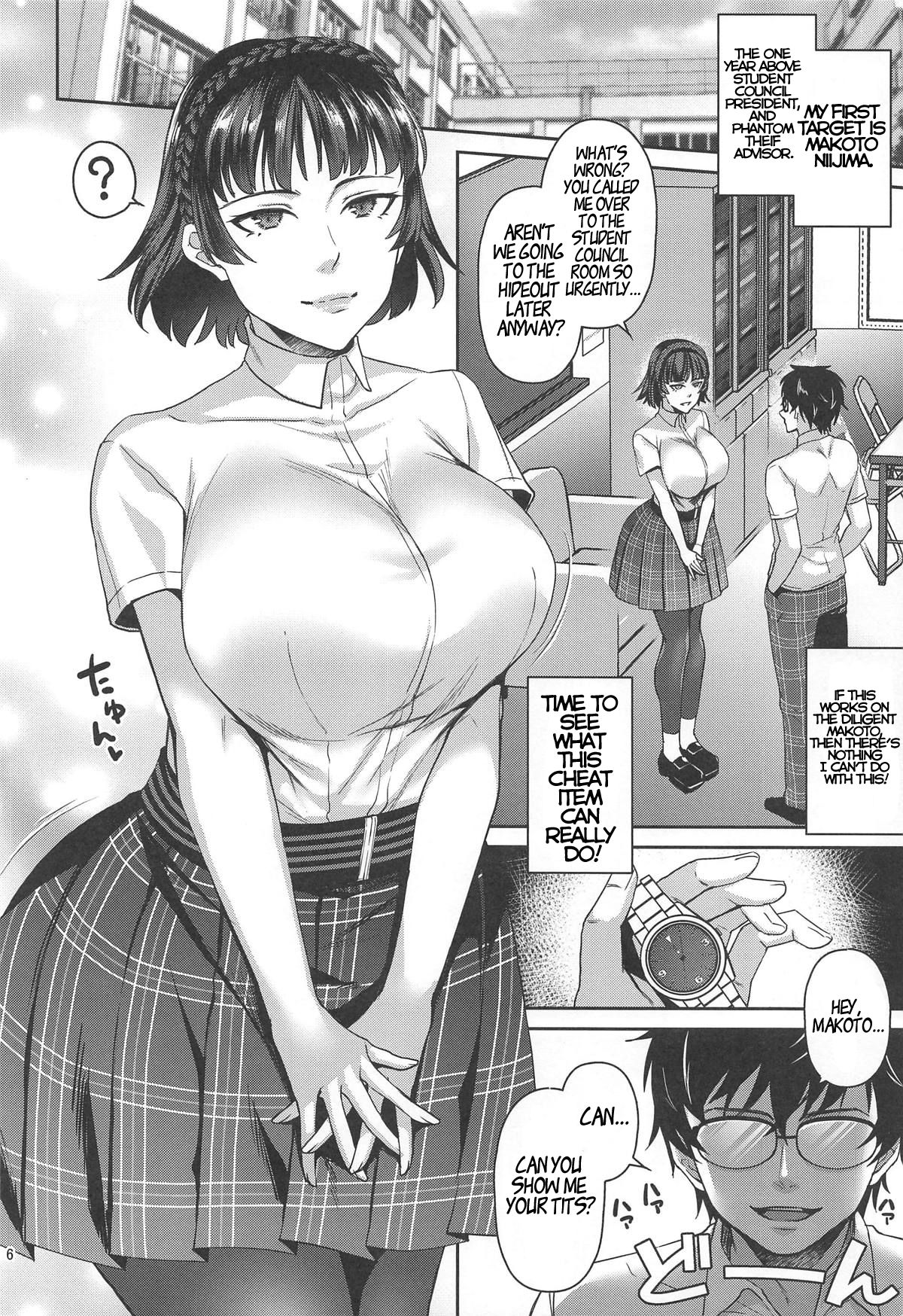 Tensei Shitara 2-shuume Cheat Joutai datta Ken page 5