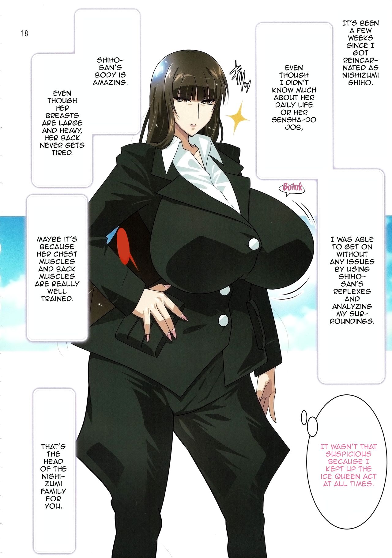 Tensei Shitara Nishizumi Shiho datta Ken. ~Bakunyuu Hitozuma ni Tensei Shita Ore ga Zecchou Ochi nante Suru Hazu ga Nai!~ page 17