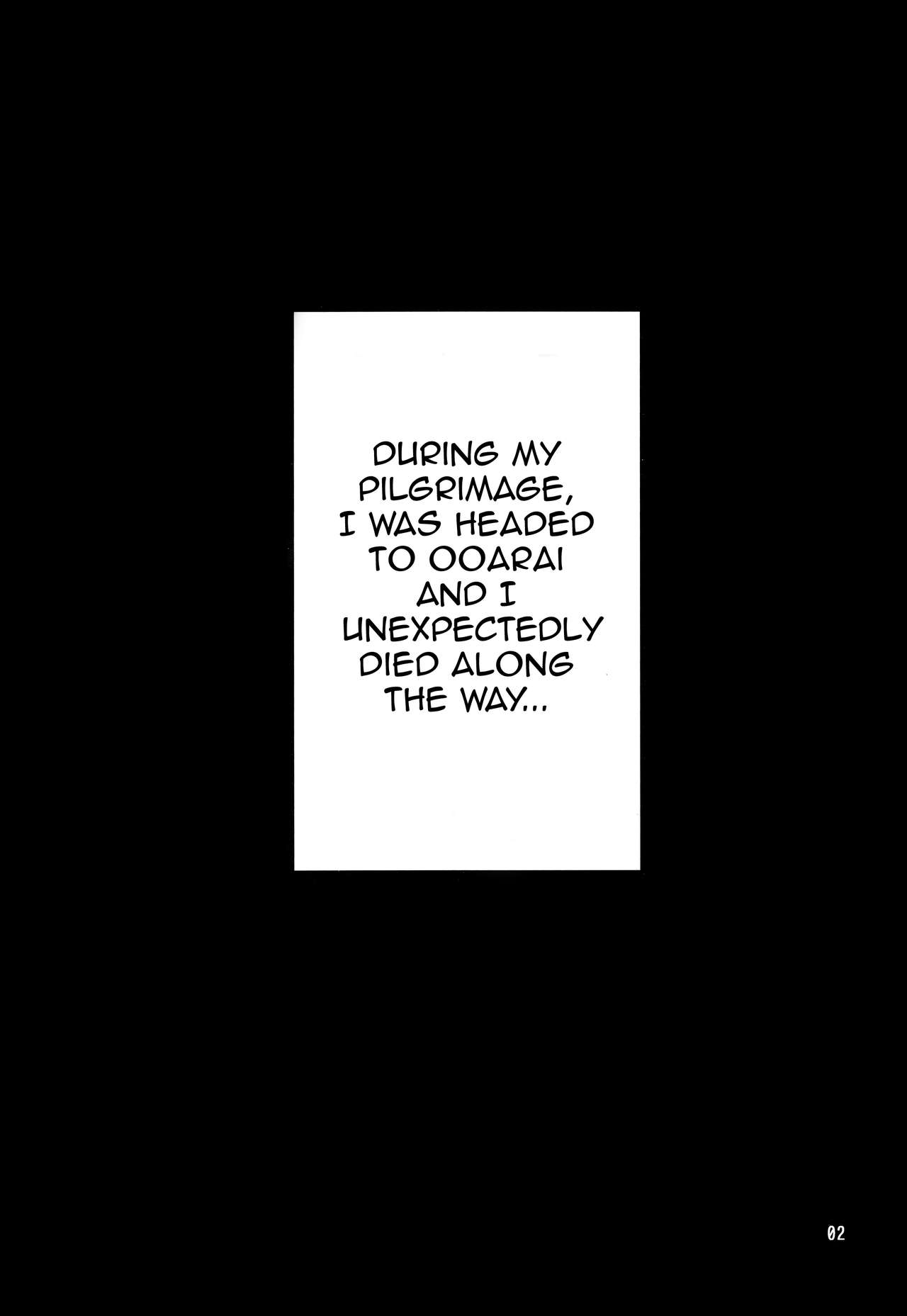 Tensei Shitara Nishizumi Shiho datta Ken. ~Bakunyuu Hitozuma ni Tensei Shita Ore ga Zecchou Ochi nante Suru Hazu ga Nai!~ page 2
