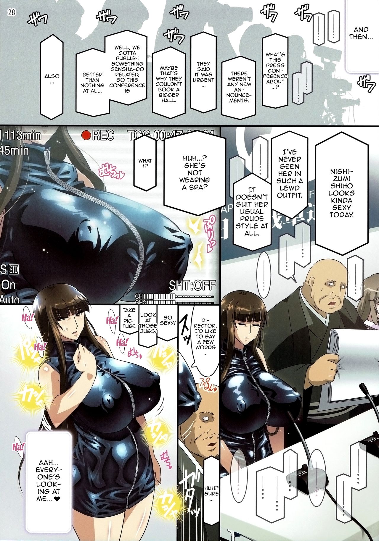 Tensei Shitara Nishizumi Shiho datta Ken. ~Bakunyuu Hitozuma ni Tensei Shita Ore ga Zecchou Ochi nante Suru Hazu ga Nai!~ page 27