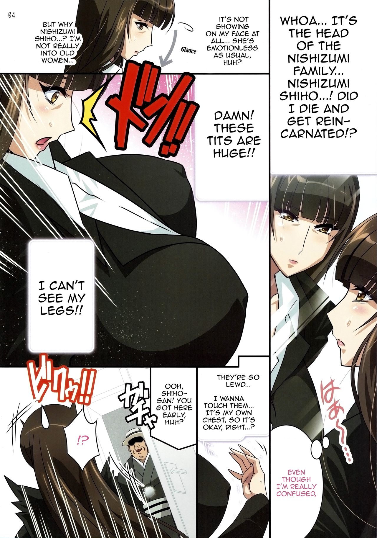 Tensei Shitara Nishizumi Shiho datta Ken. ~Bakunyuu Hitozuma ni Tensei Shita Ore ga Zecchou Ochi nante Suru Hazu ga Nai!~ page 4